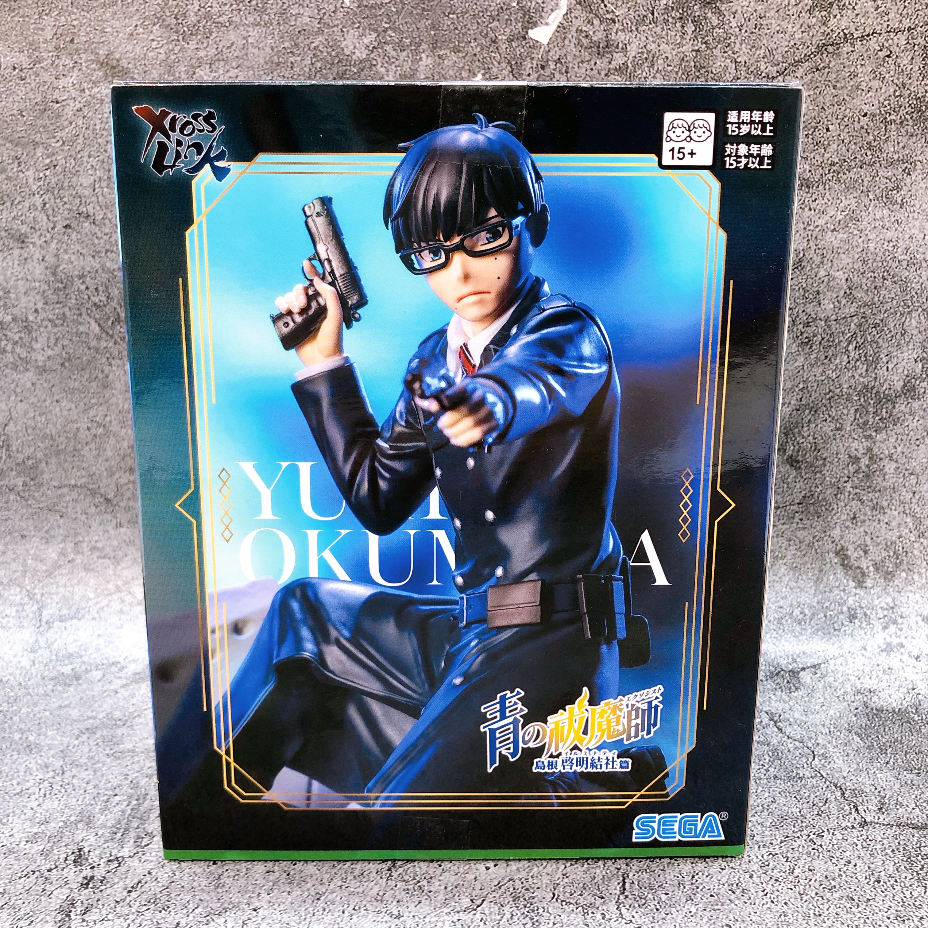 Blue Exorcist Shimane Illuminati Saga Yukio Okumura Xross Link Figure SEGA Japan