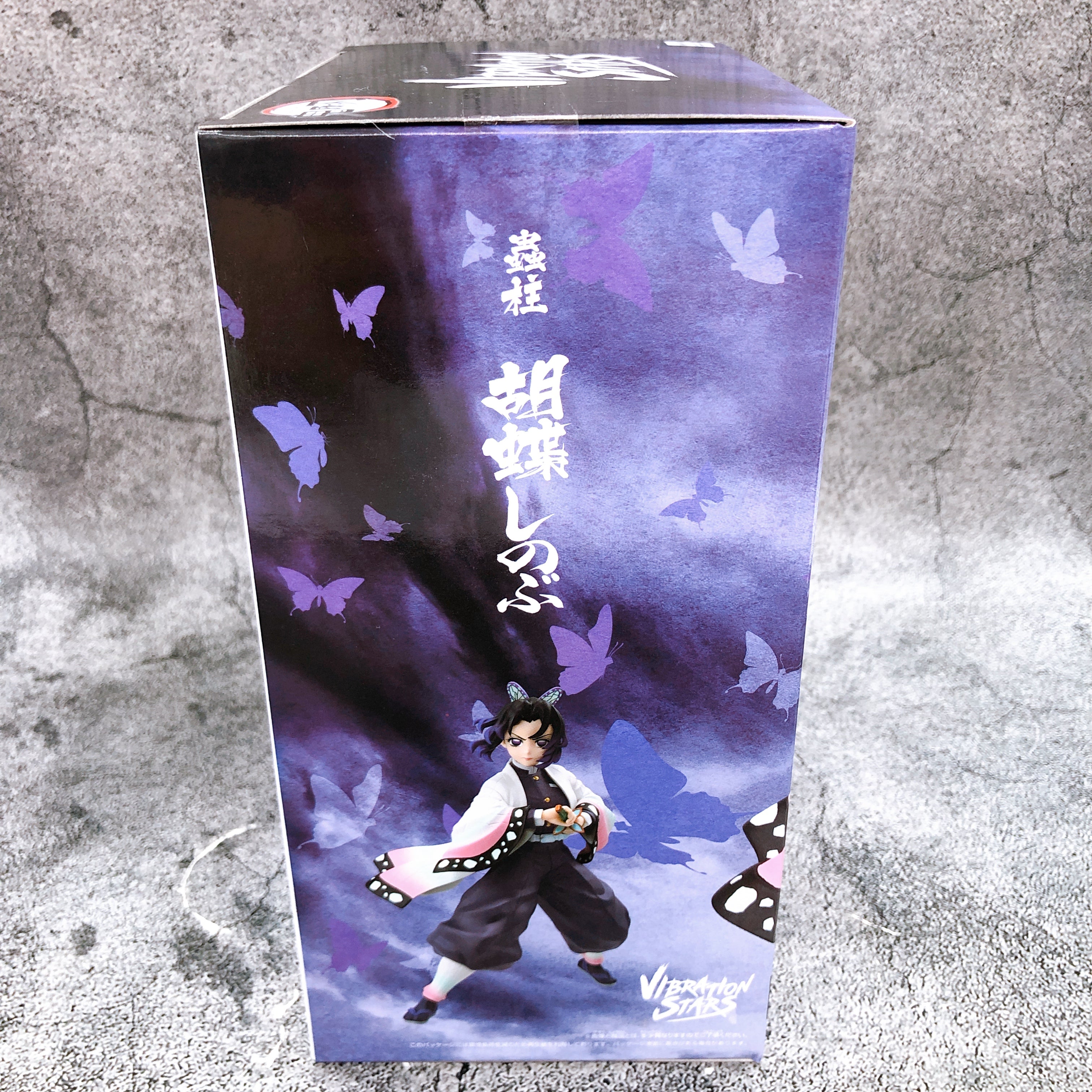 Demon Slayer Shinobu Kocho VIBRATION STARS Figure BANPRESTO from Japan Sealed