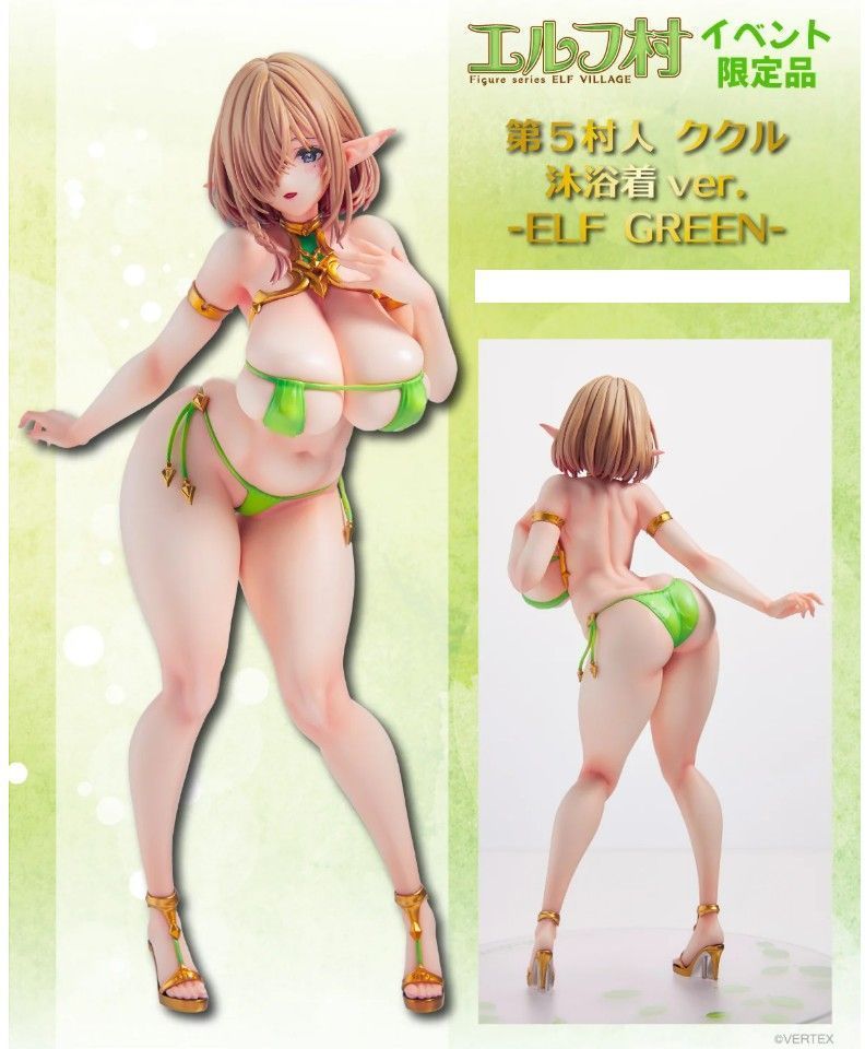 Elf Village 5th Villager Kukuru Bathing Suits Ver ELF GREEN 1/6 Limited Figure
