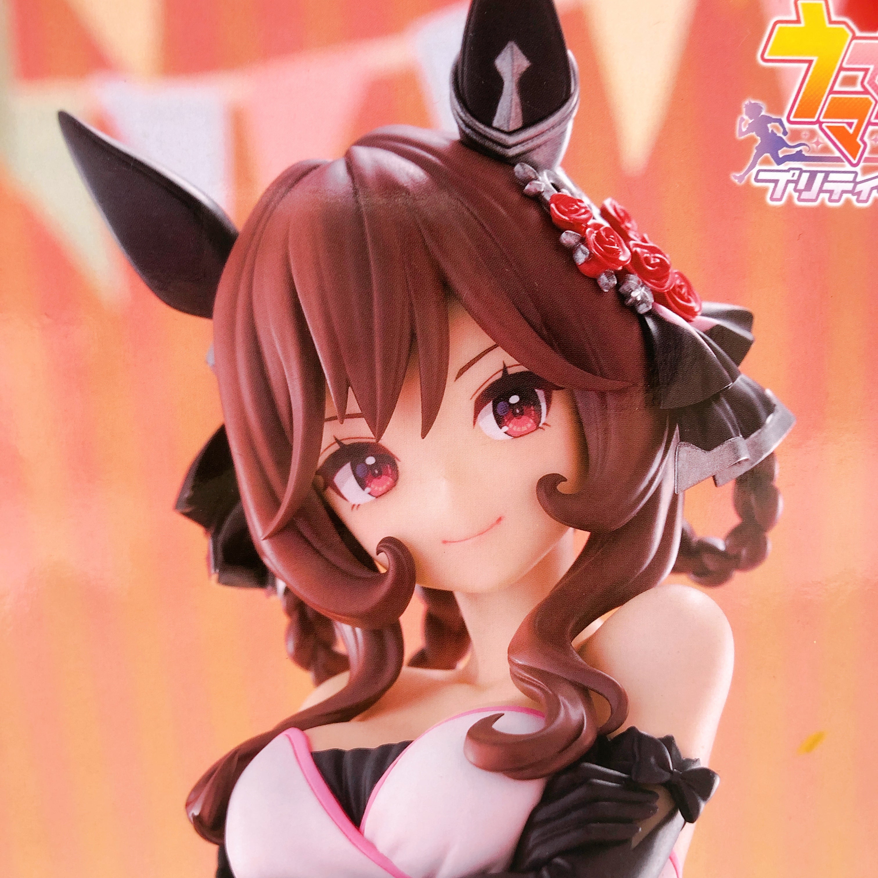 Uma Musume Pretty Derby Gentildonna Trio-Try-iT Figure FuRyu from Japan Sealed
