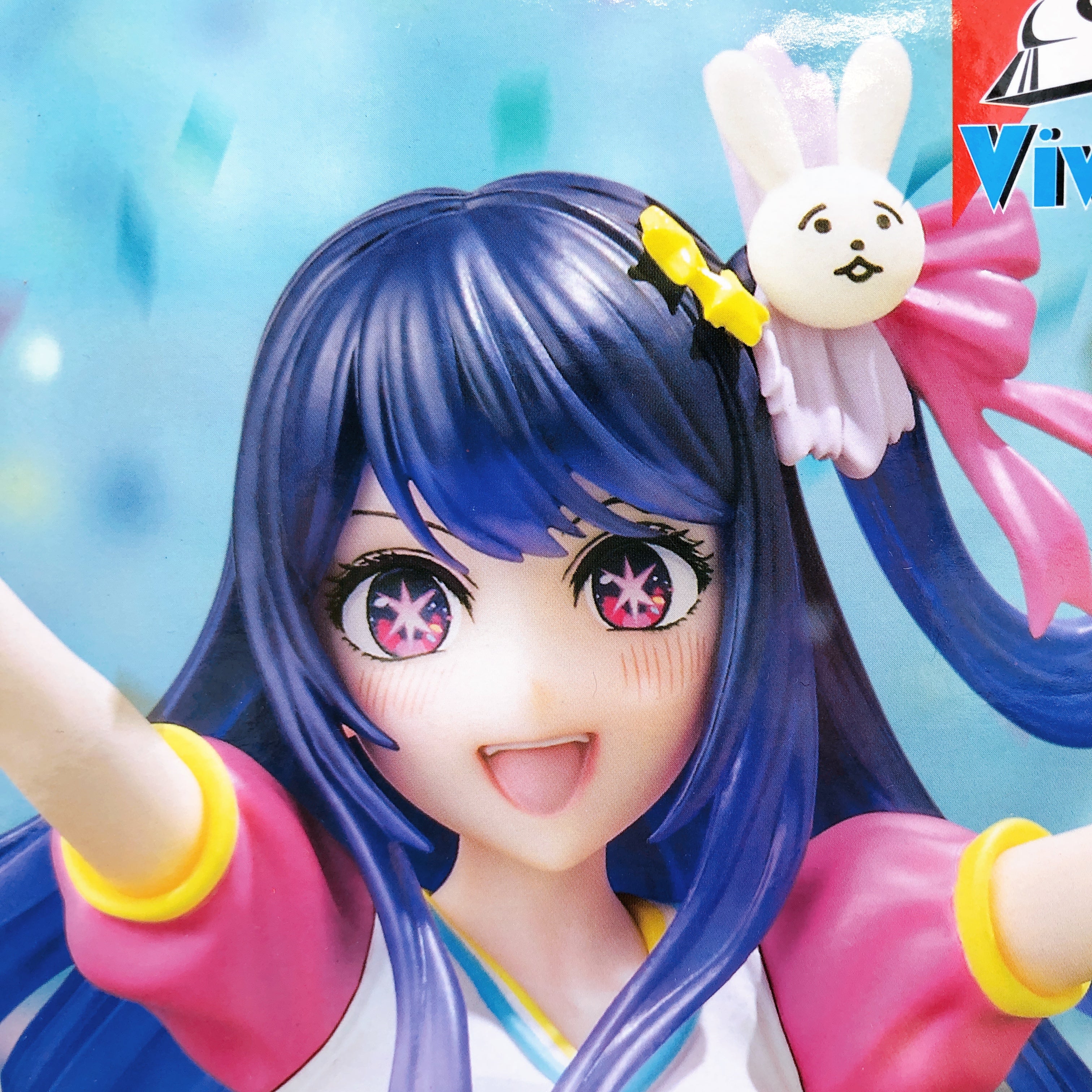 Oshi no Ko Ai cheerleading ver. Vivit Figure System Service Japan Sealed NEW