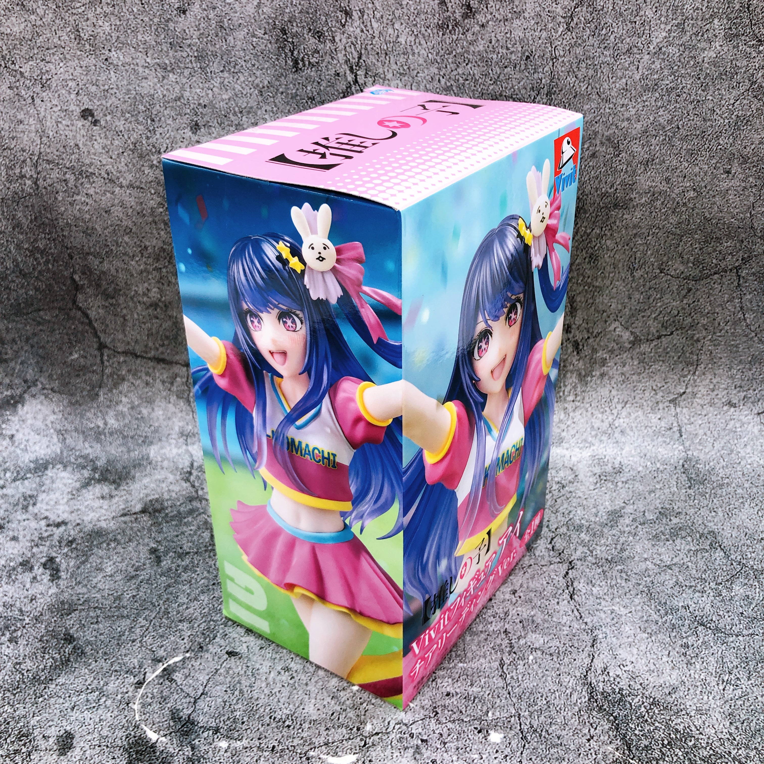 Oshi no Ko Ai cheerleading ver. Vivit Figure System Service Japan Sealed NEW