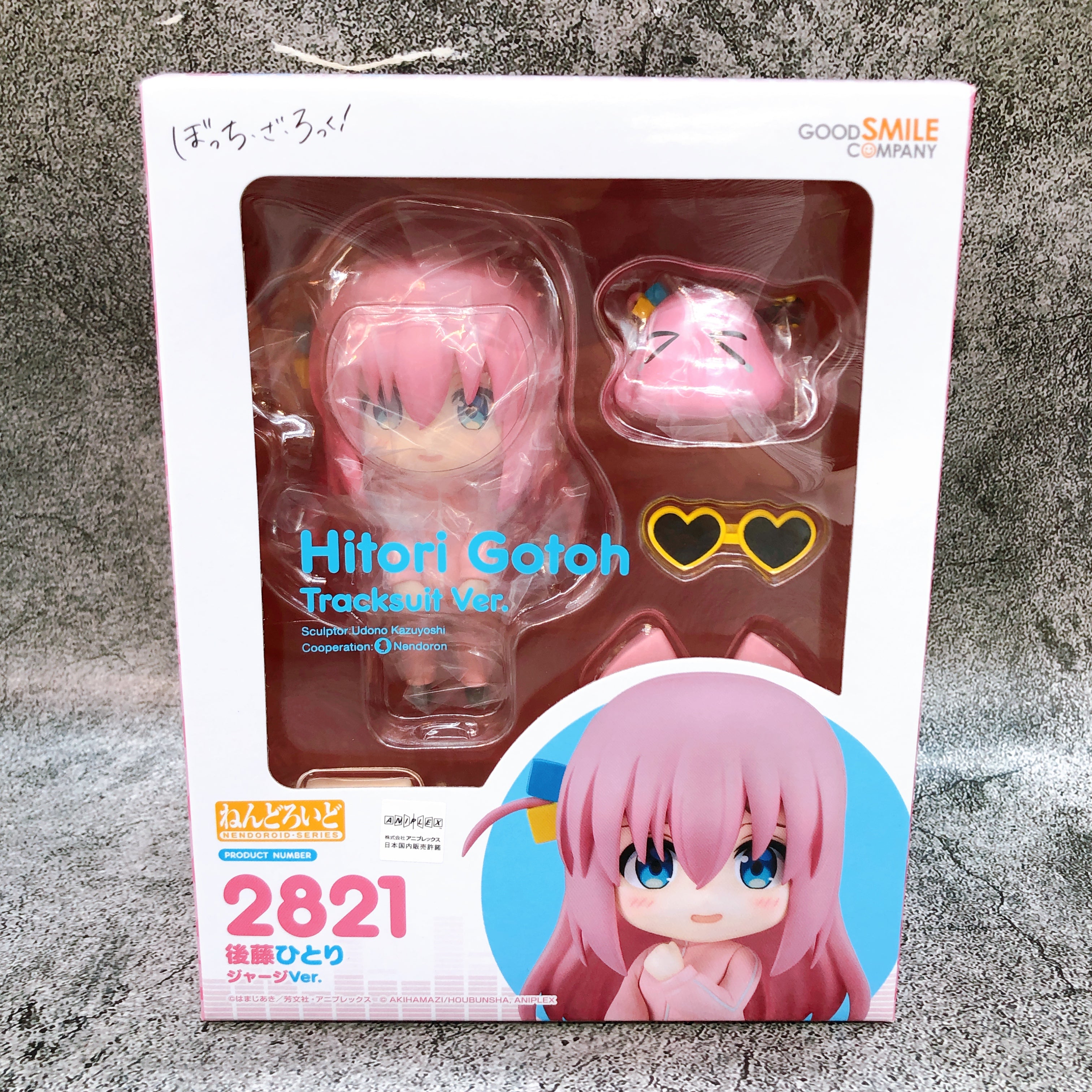 Bocchi the Rock Hitori Gotoh Tracksuit Ver. Nendoroid 2821 Action Figure Japan