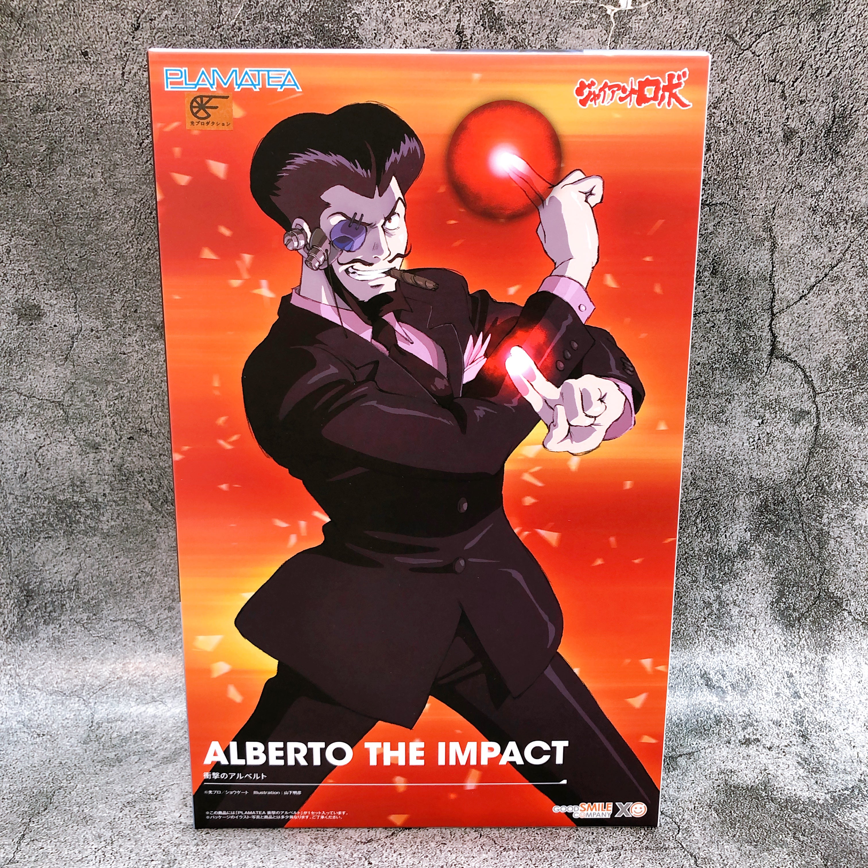 PLAMATEA Alberto The Impact Giant Robo Model Kit 15+ Good Smile Company FASTSHIP