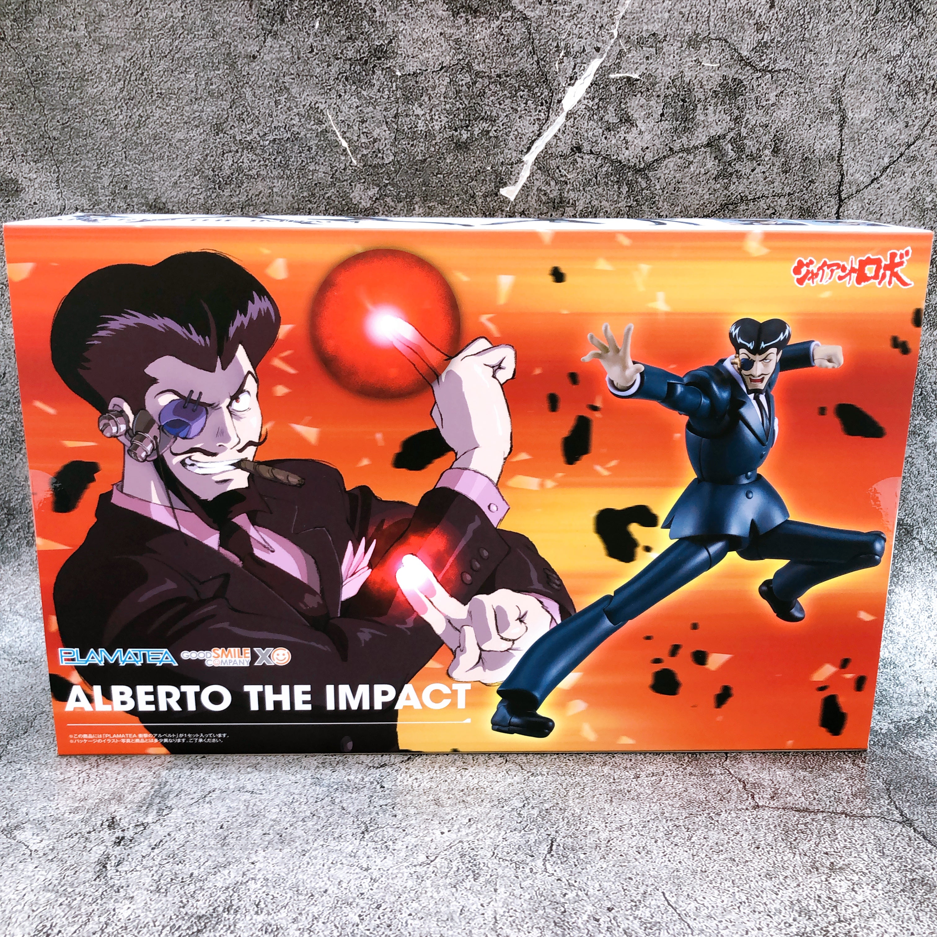 PLAMATEA Alberto The Impact Giant Robo Model Kit 15+ Good Smile Company FASTSHIP