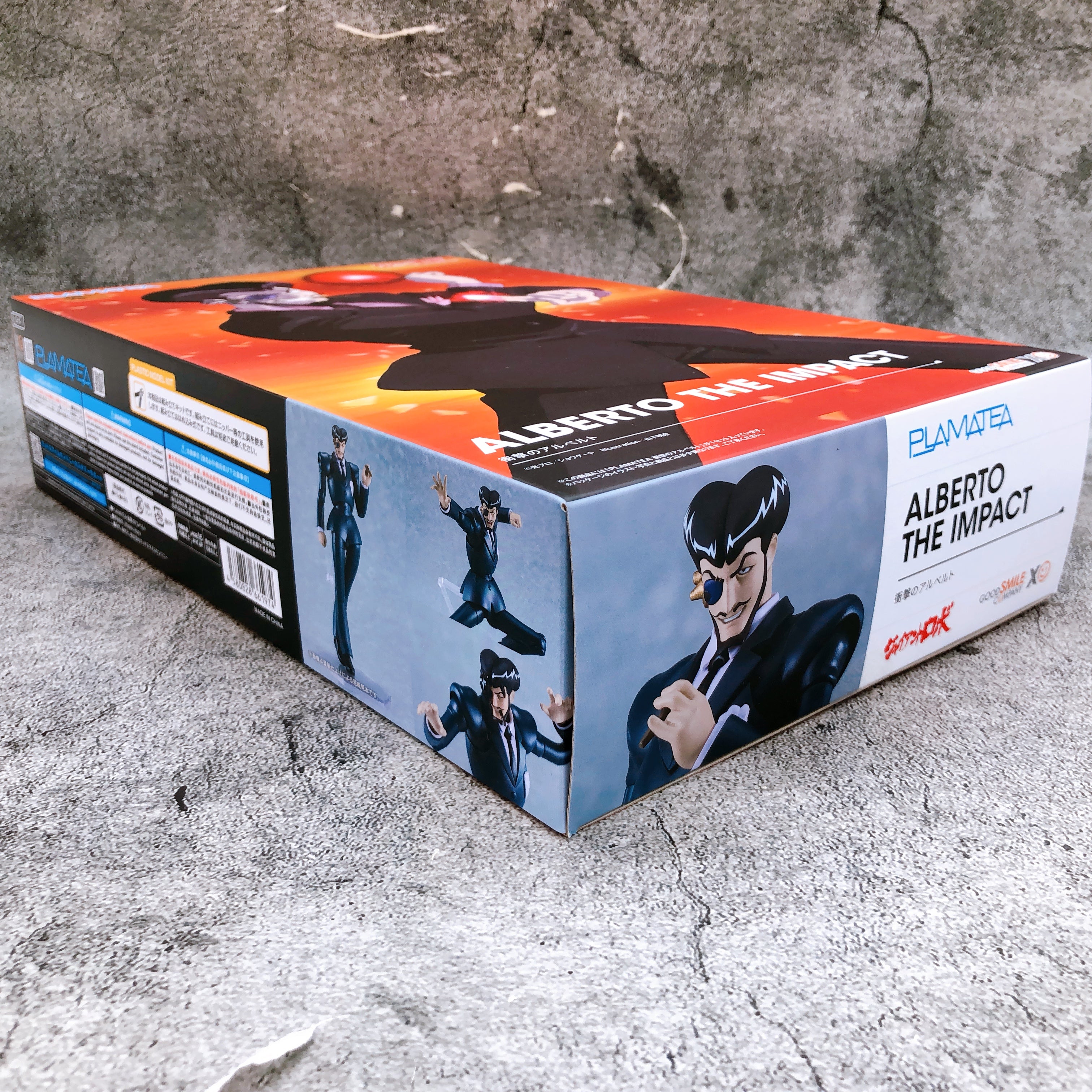 PLAMATEA Alberto The Impact Giant Robo Model Kit 15+ Good Smile Company FASTSHIP