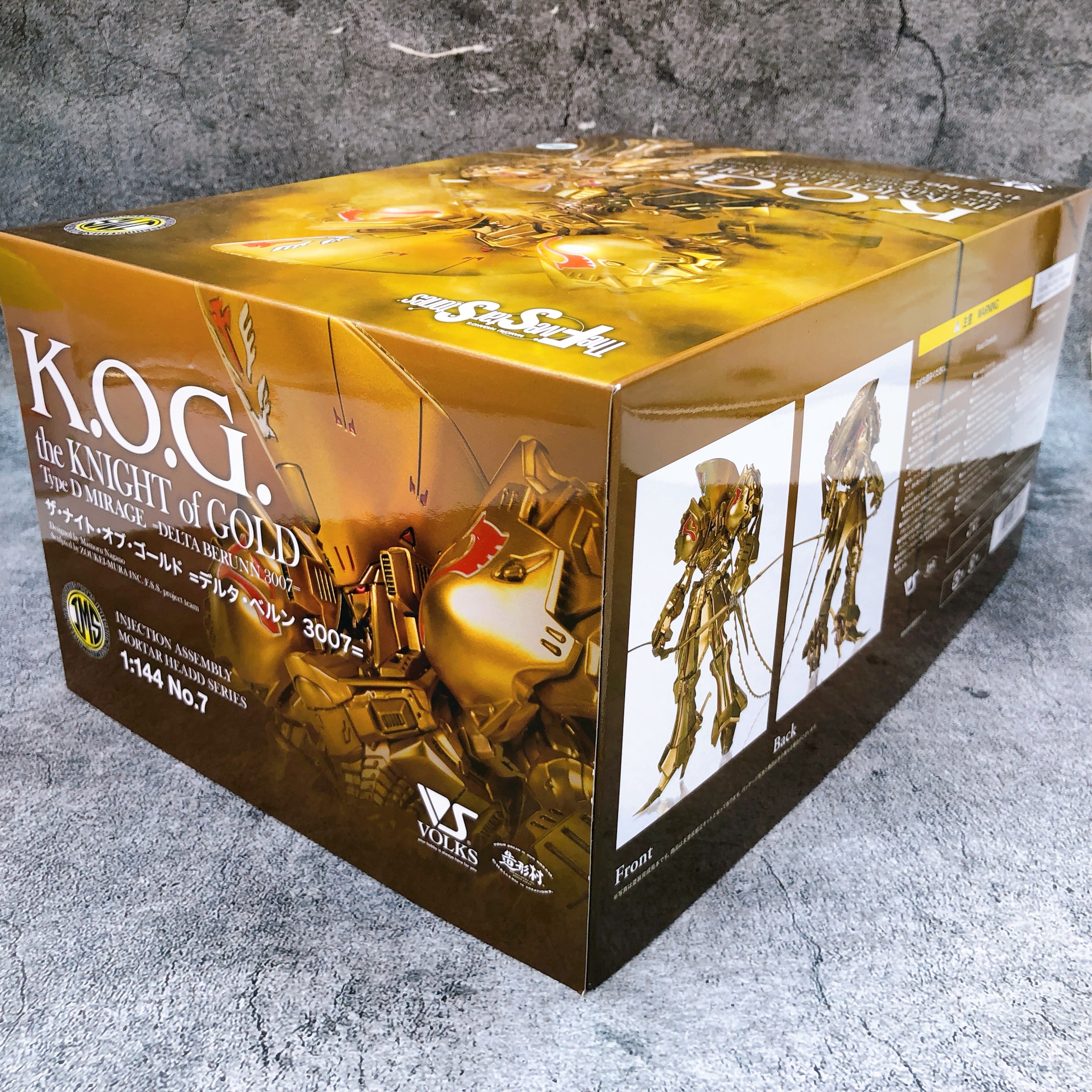 VOLKS IMS K.O.G. DELTA BERUNN 3007 Five Star Stories 1/144 Model Kit Japan NEW