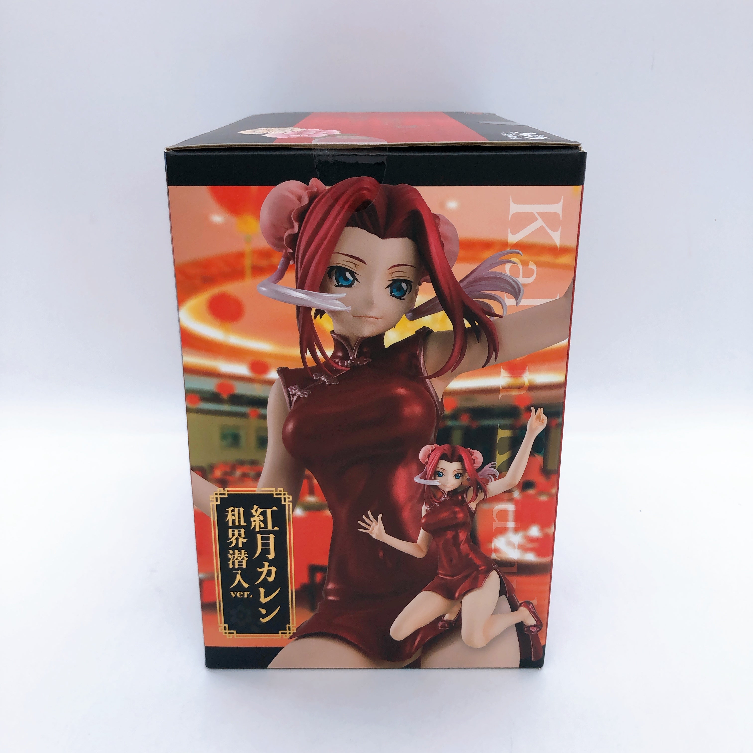 Code Geass Kallen Kozuki Settlement Infiltration ver. G.E.M. Series Figure Japan