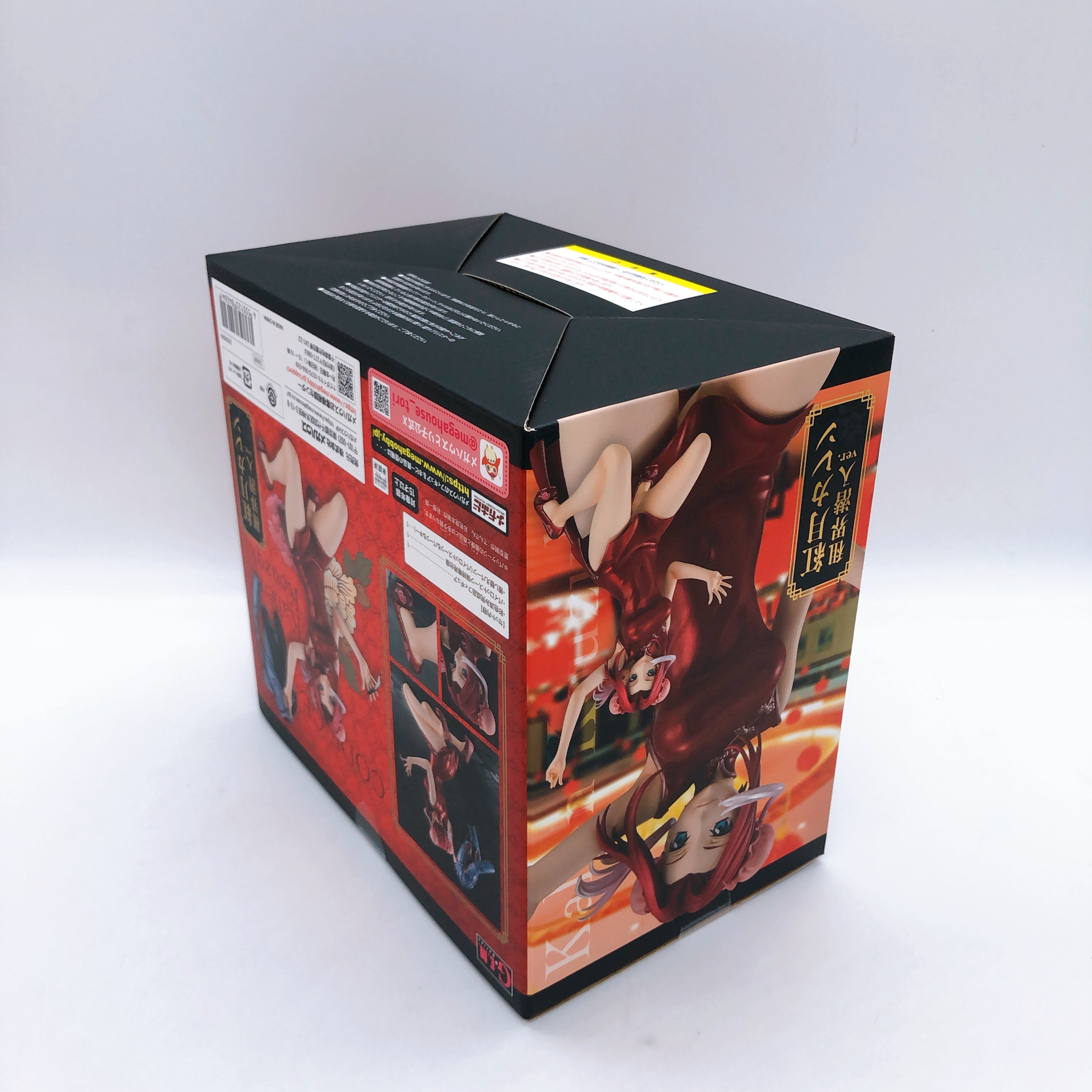 Code Geass Kallen Kozuki Settlement Infiltration ver. G.E.M. Series Figure Japan