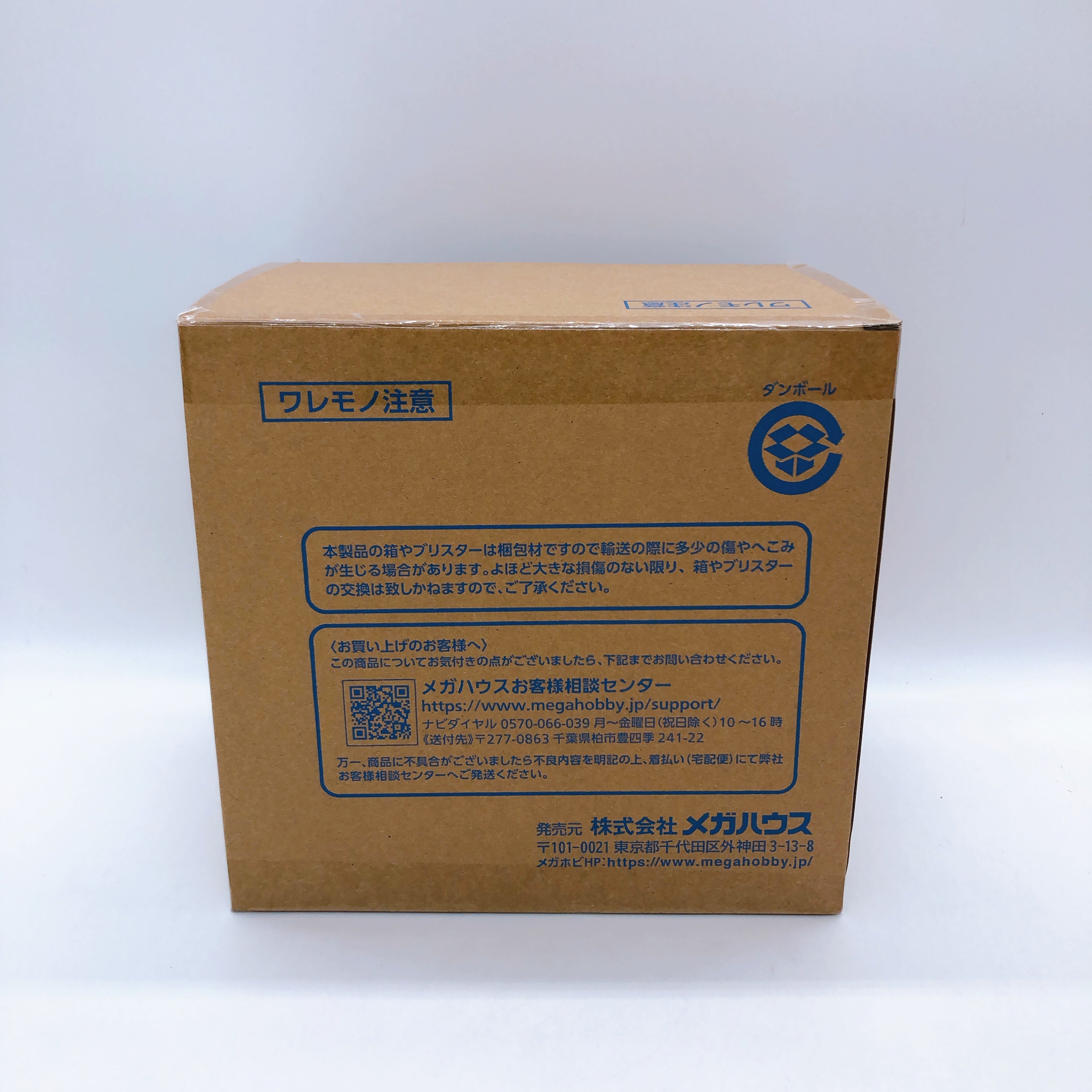 Code Geass Kallen Kozuki Settlement Infiltration ver. G.E.M. Series Figure Japan