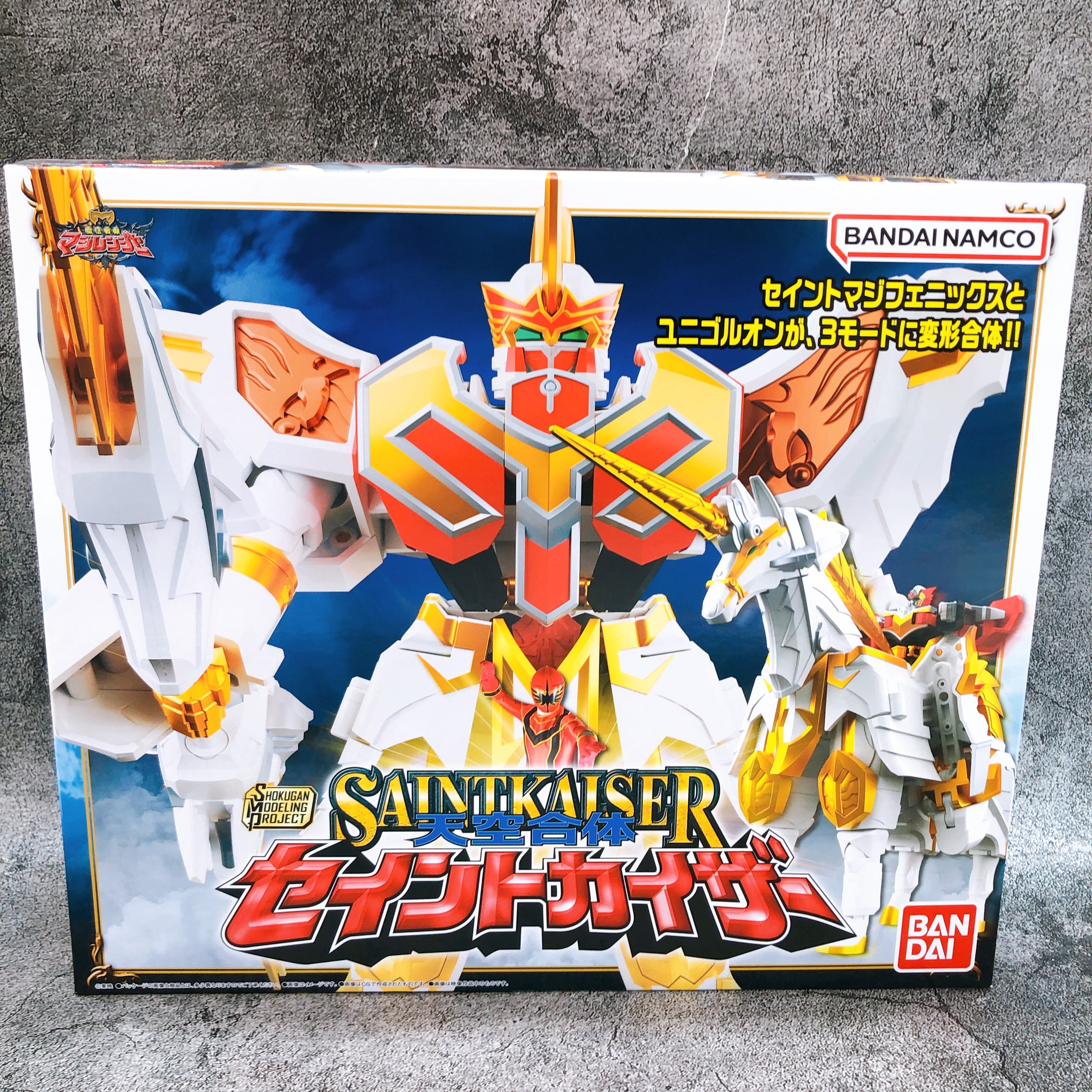 SMP Mahou Sentai Magiranger Saintkaiser Shokugan Model Kit Premium Bandai Sealed