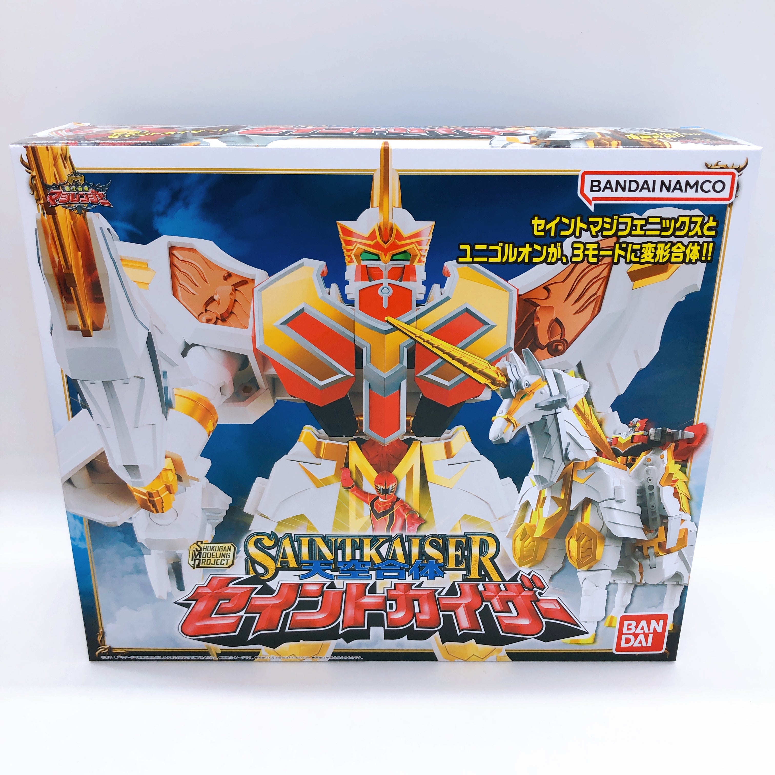 SMP Saintkaiser Mahou Sentai Magiranger Shokugan Model Kit Premium Bandai Sealed