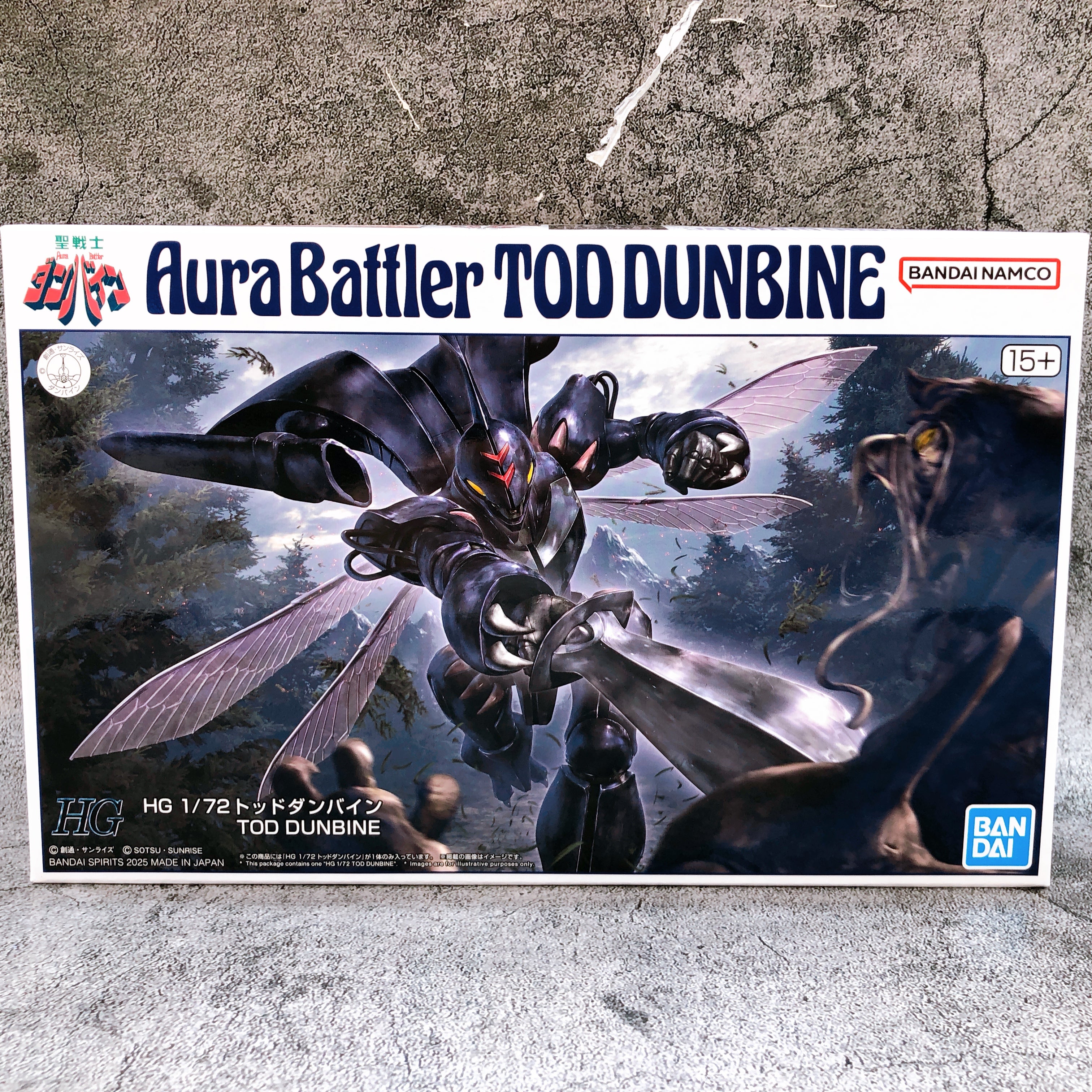 HG 1/72 Tod Dunbine Aura Battler Dunbine Model Kit Premium Bandai NEW FASTSHIP