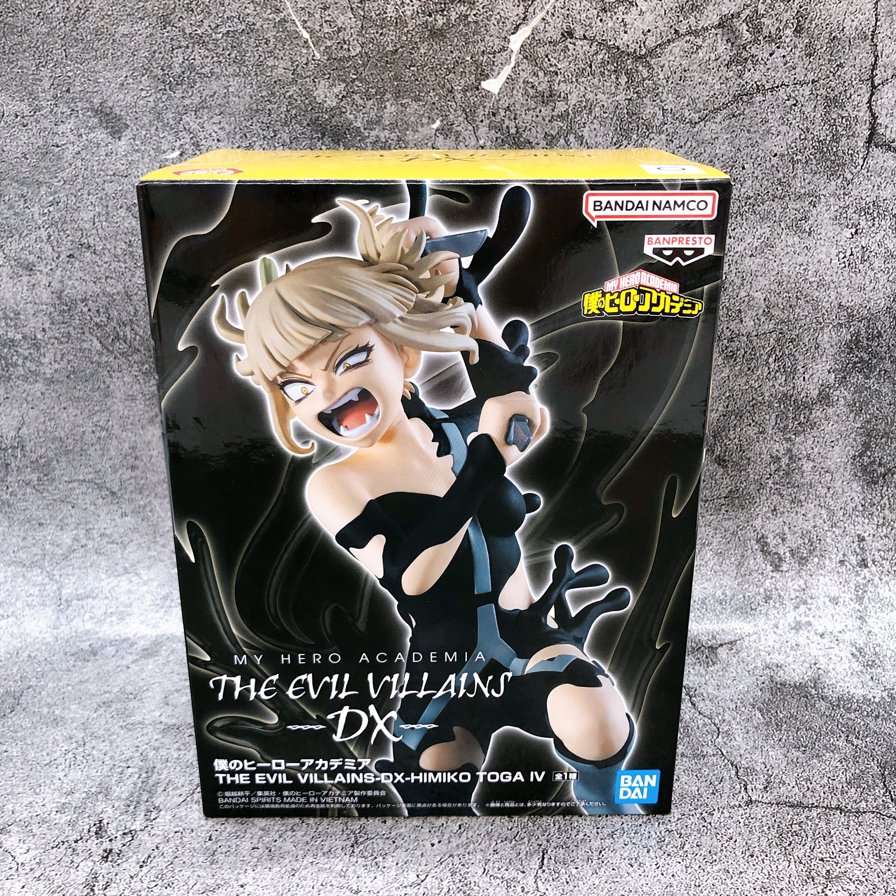 My Hero Academia Himiko Toga Figure THE EVIL VILLAINS DX BANPRESTO Japan Sealed