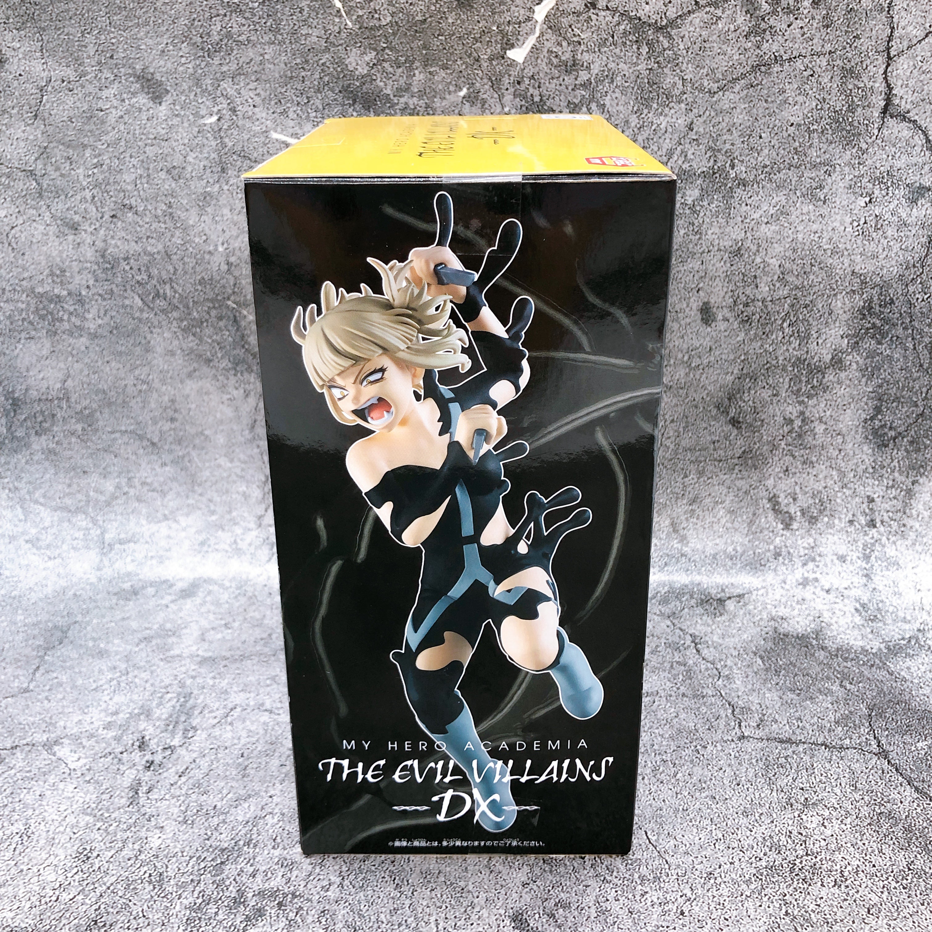 My Hero Academia Himiko Toga Figure THE EVIL VILLAINS DX BANPRESTO Japan Sealed