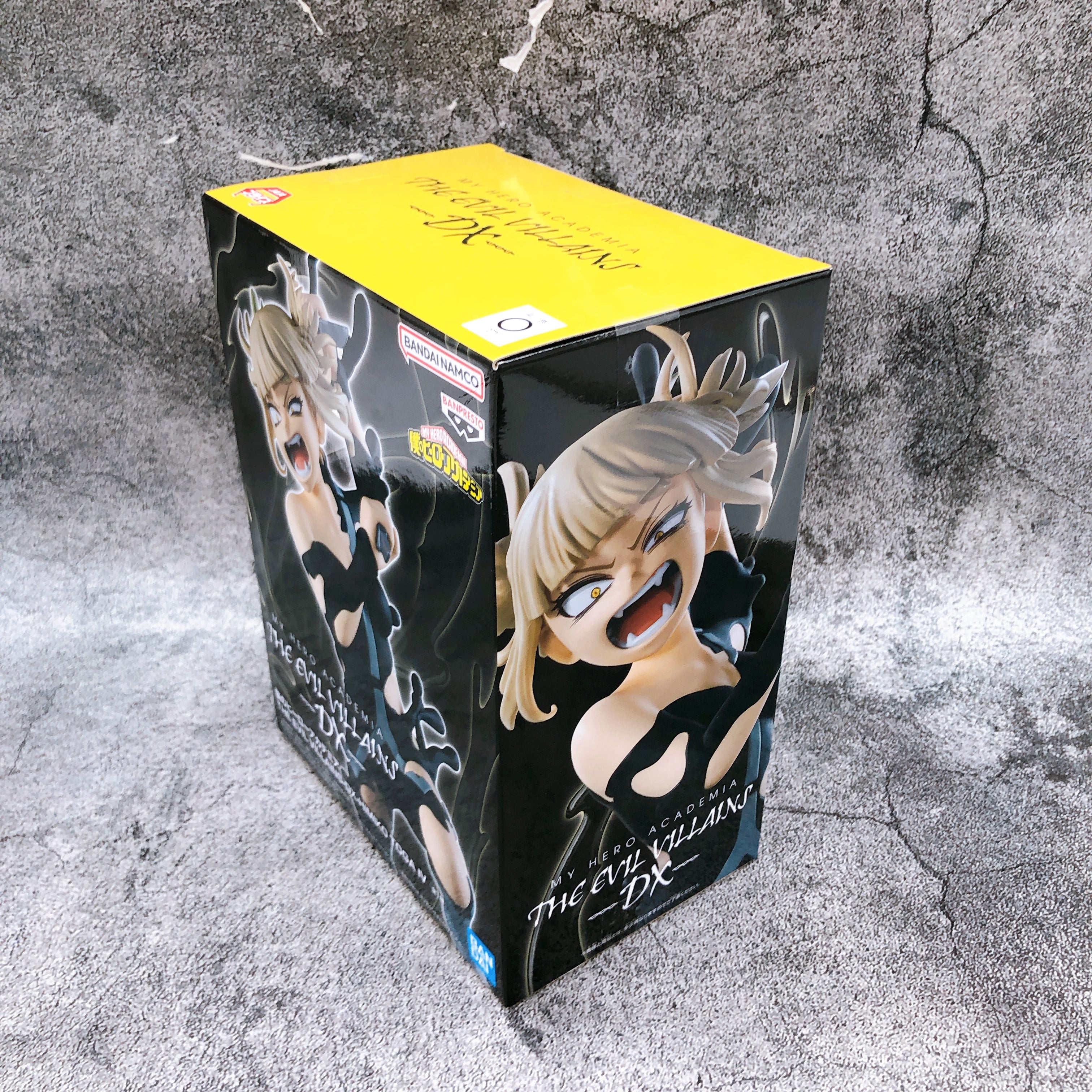 My Hero Academia Himiko Toga Figure THE EVIL VILLAINS DX BANPRESTO Japan Sealed