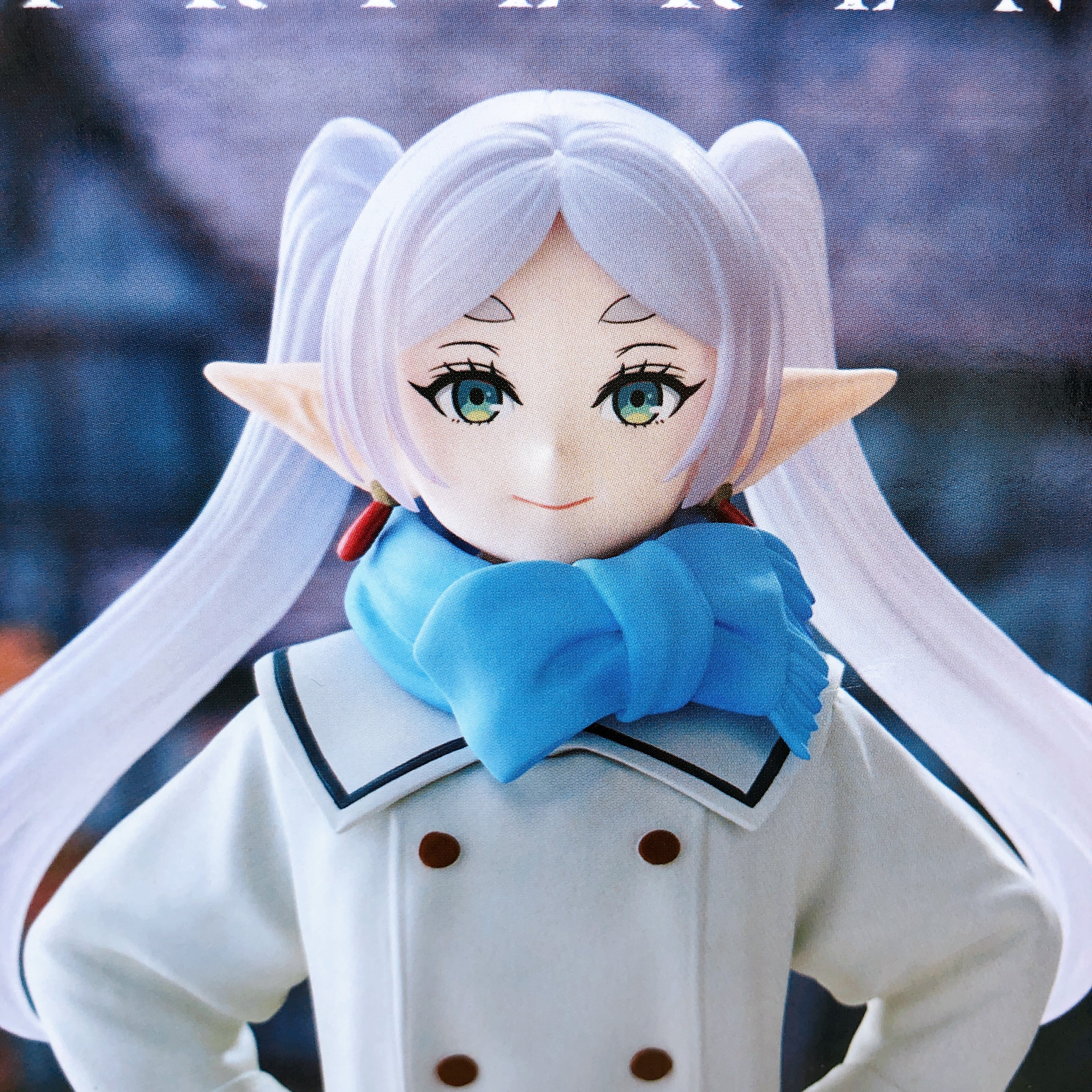 Frieren: Beyond Journey's End Frieren Muhu ver. Figure BANPRESTO Japan Sealed