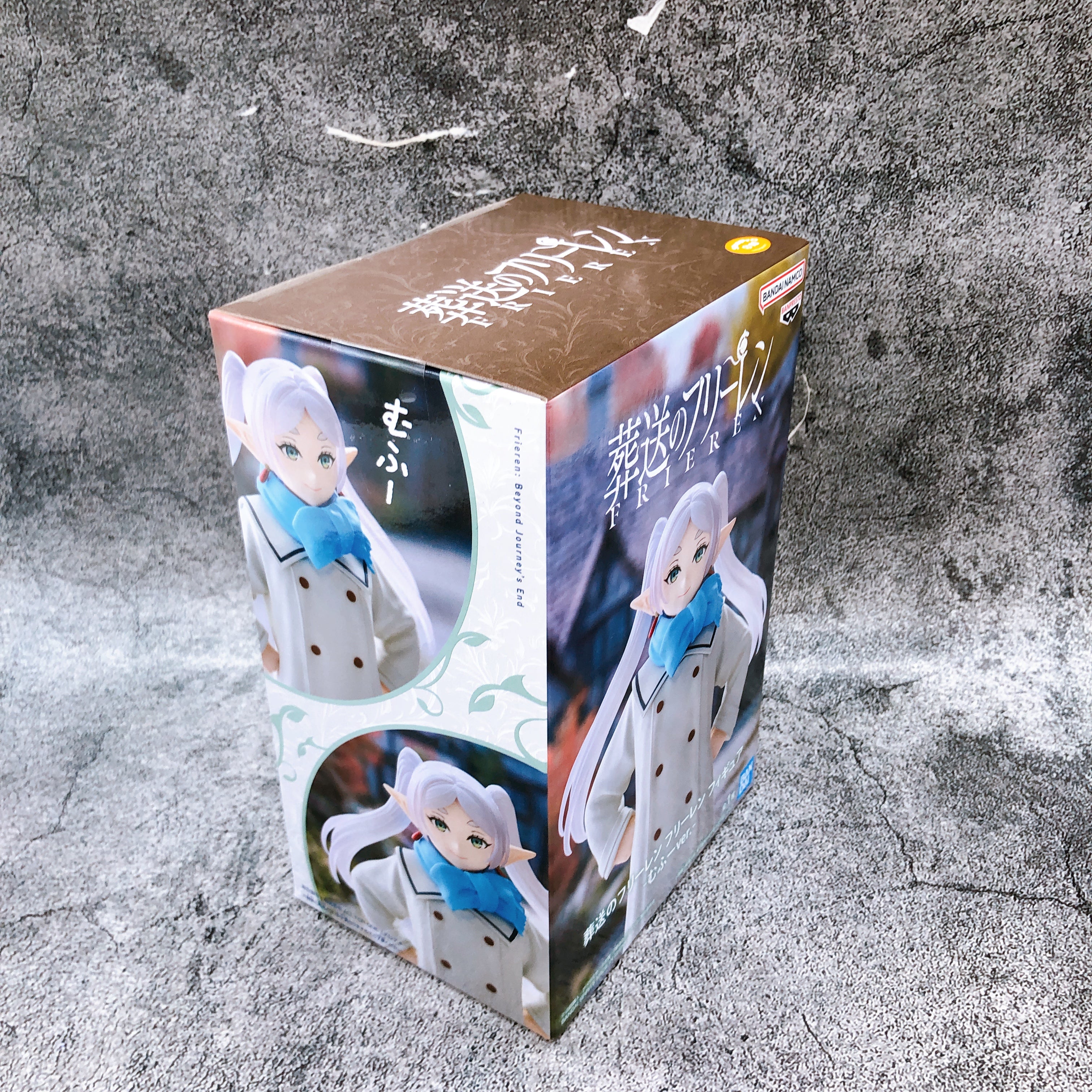 Frieren: Beyond Journey's End Frieren Muhu ver. Figure BANPRESTO Japan Sealed