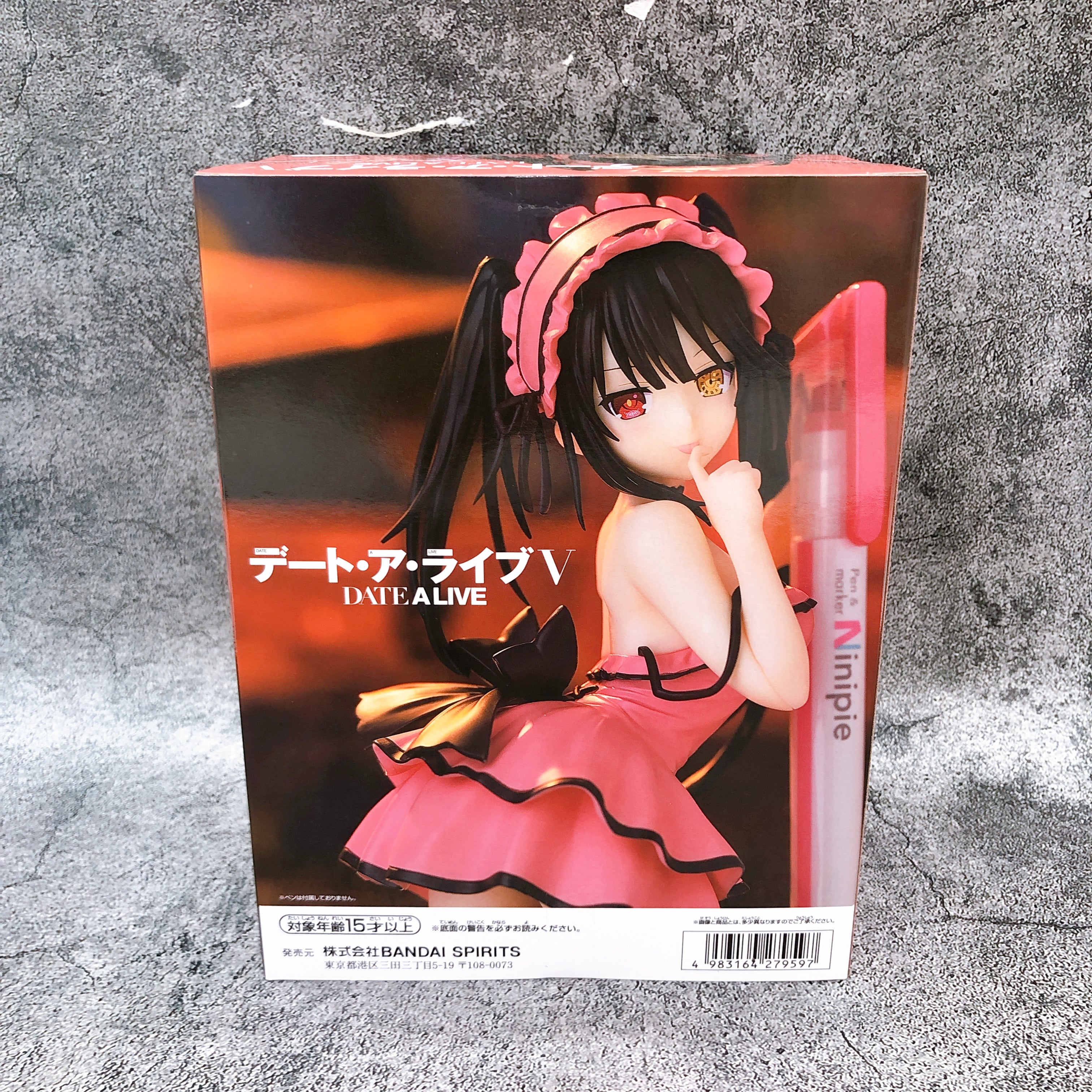 Date A Live V Kurumi Tokisaki Pen-Friend! Figure sweet silk wear ver. BANPRESTO