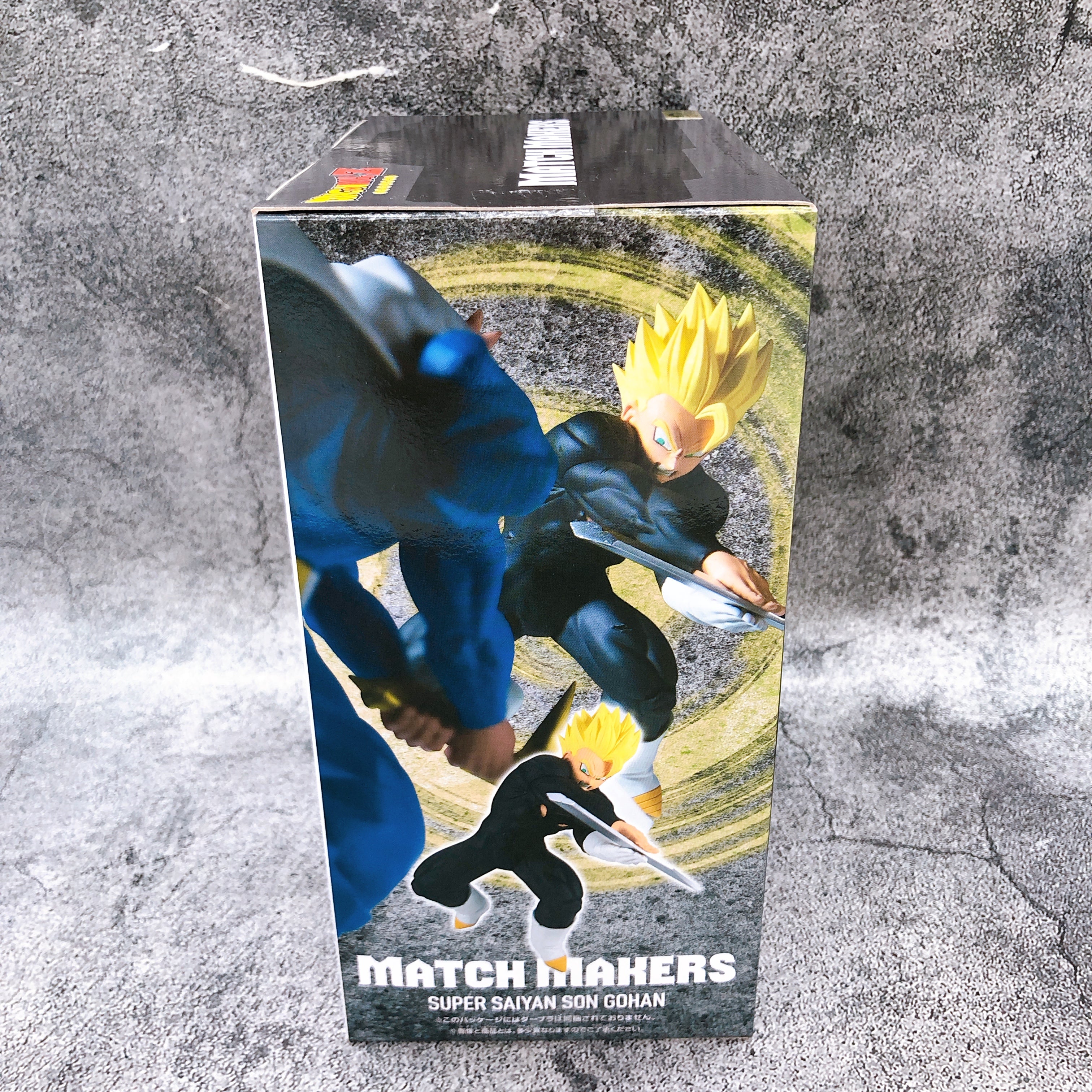 Dragon Ball Z Super Saiyan Son Gohan vs Dabura MATCH MAKERS Figure Japan NEW