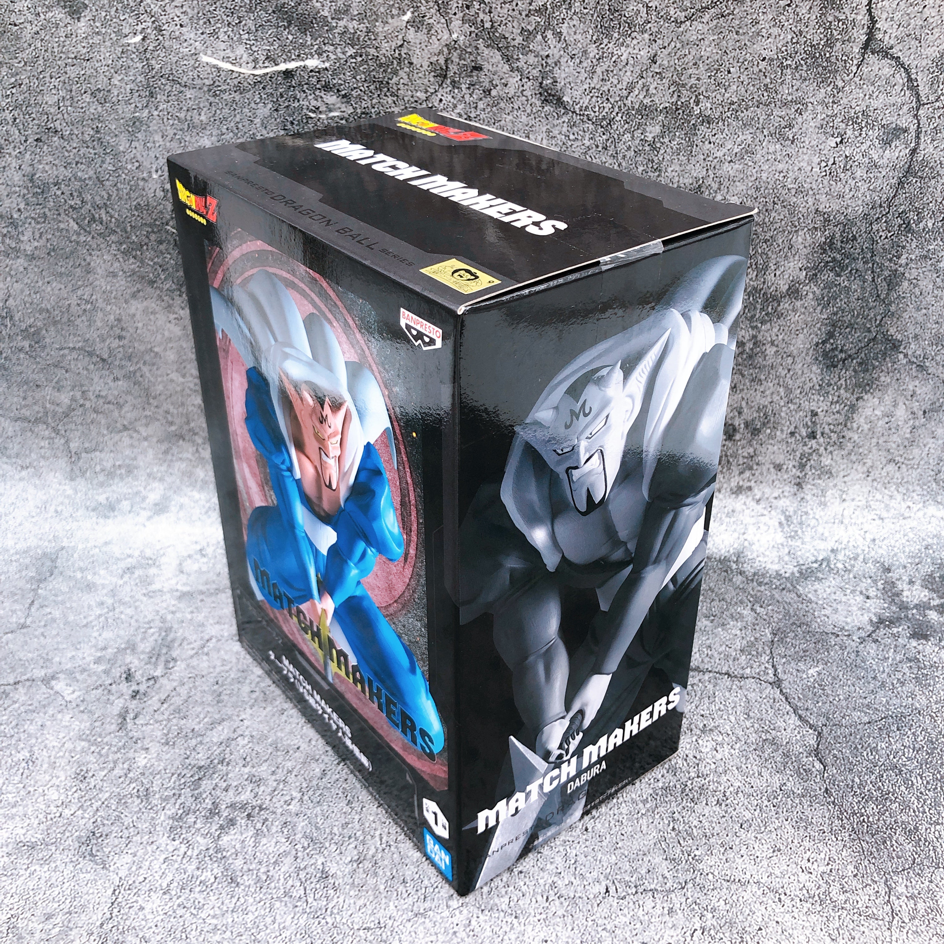 Dragon Ball Z Dabura vs Gohan MATCH MAKERS Figure BANPRESTO Japan Sealed NEW