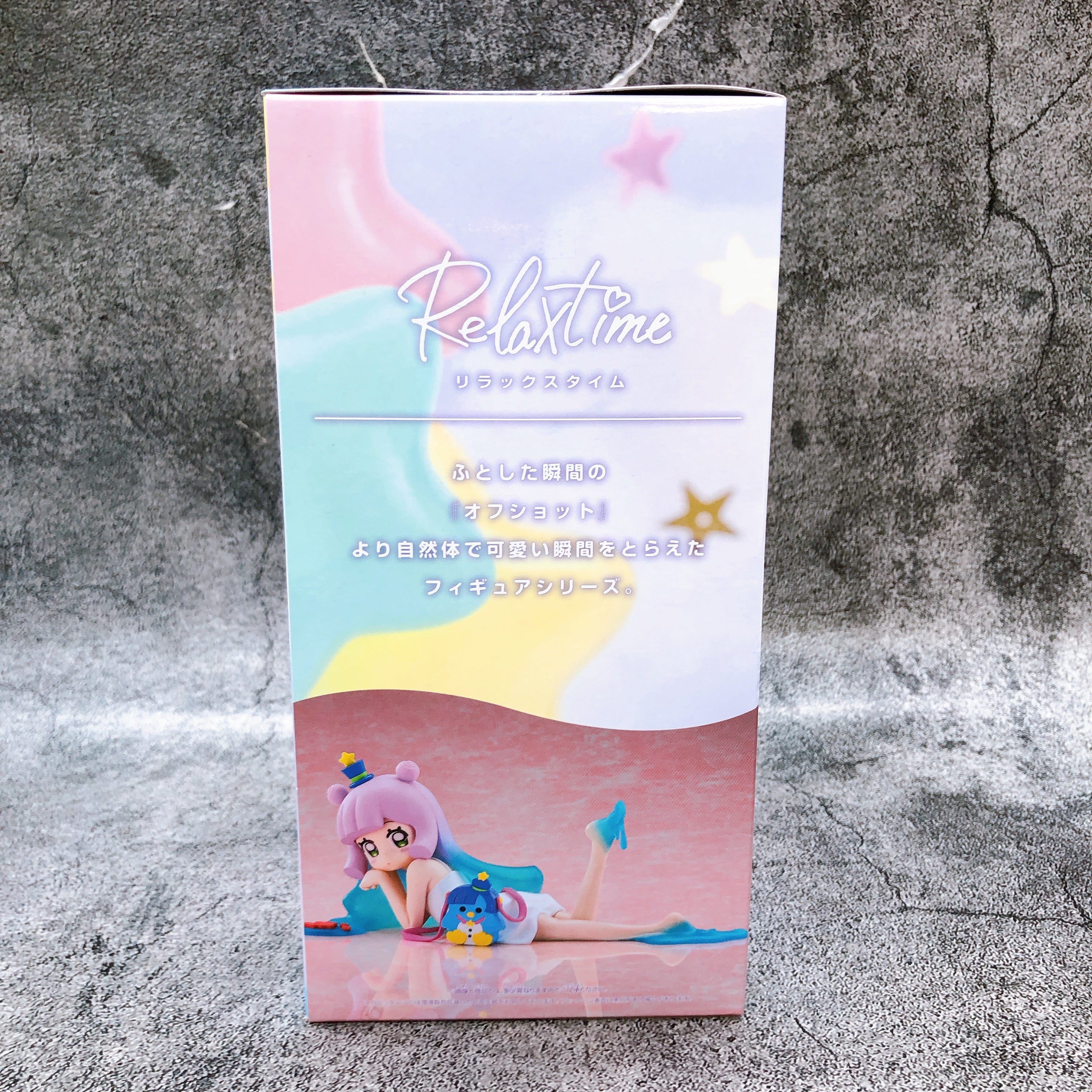 Puniru Is a Cute Slime Puniru Relax time Figure BANPRESTO from Japan Sealed NEW