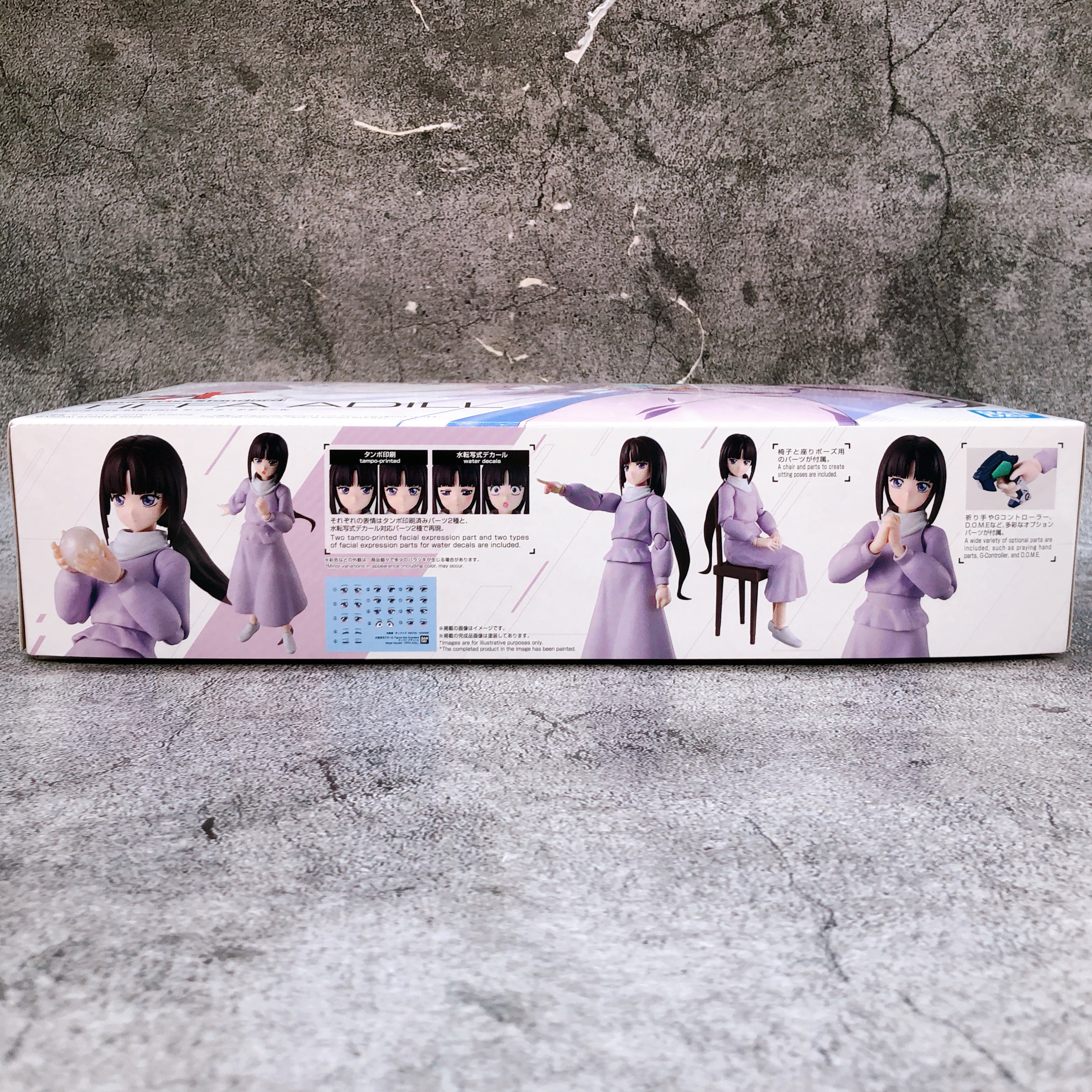 Figure-rise Standard Tiffa Adill After War Gundam X Model Kit Bandai Japan NEW