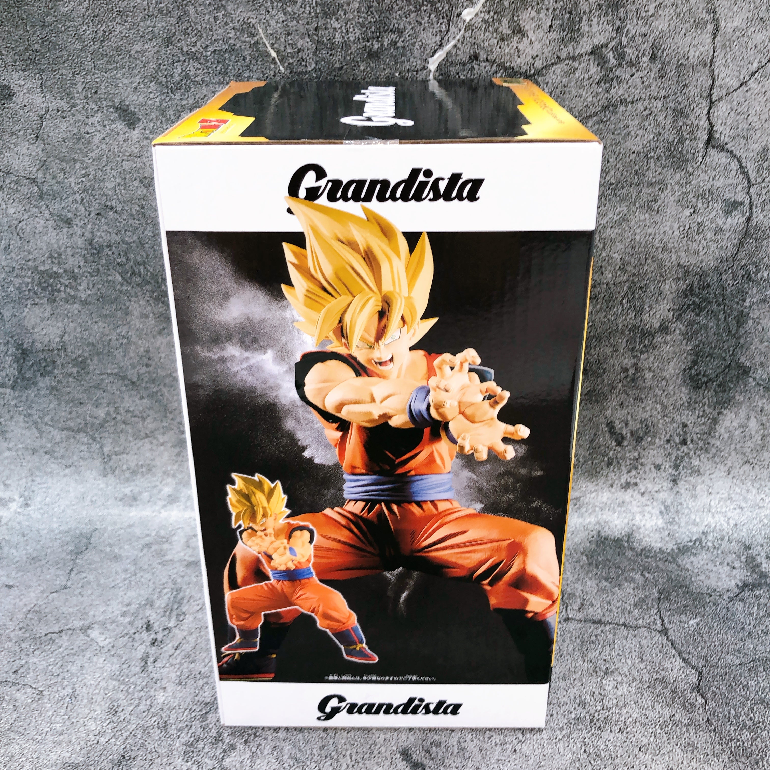 Dragon Ball Z Super Saiyan Son Goku II Grandista Figure BANPRESTO Japan Sealed