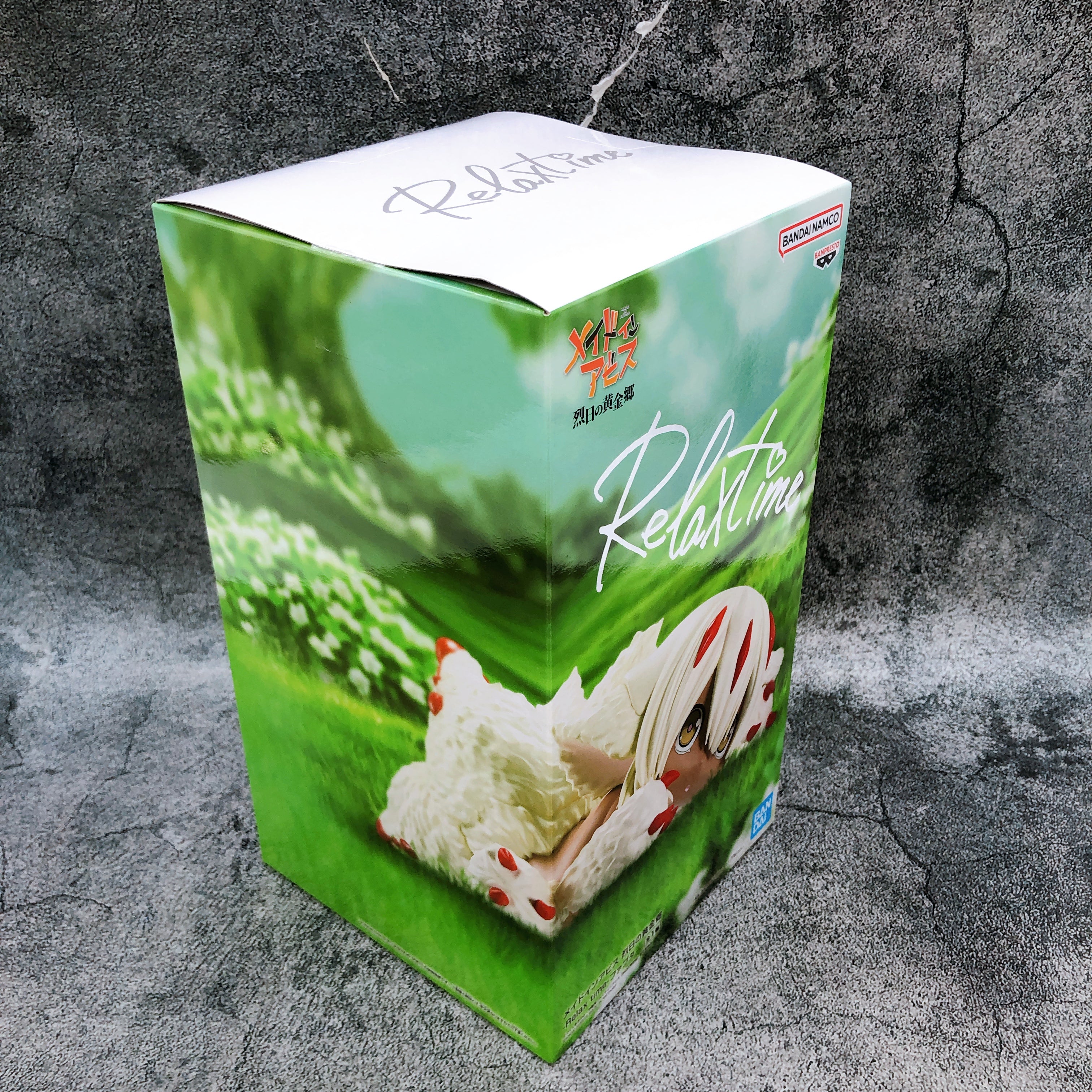 Made in Abyss Faputa Relax time Figure BANPRESTO Japan Sealed NEW