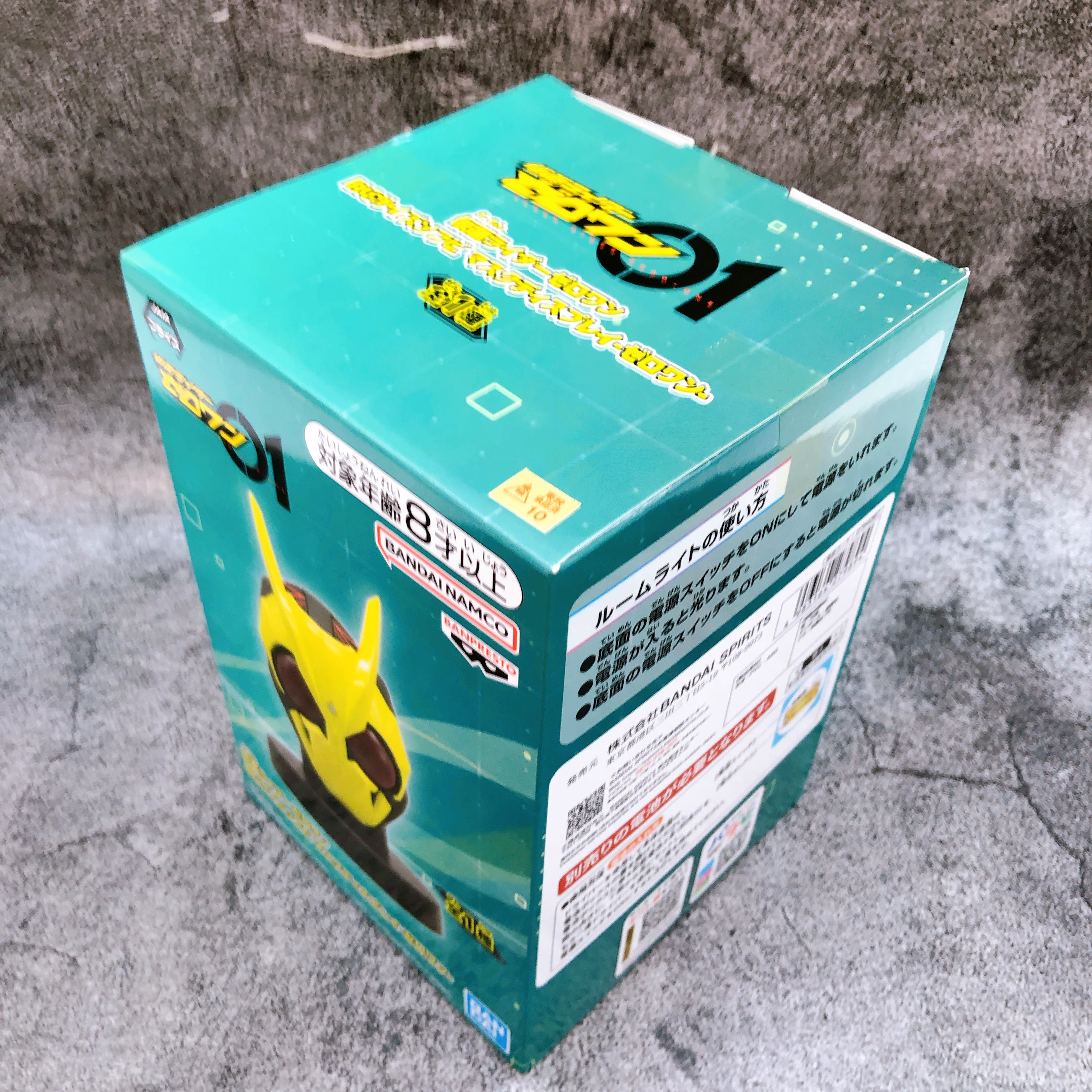 Kamen Rider Zero-One BIG SIZE Soft Vinyl Mask Display BANPRESTO Japan Sealed NEW