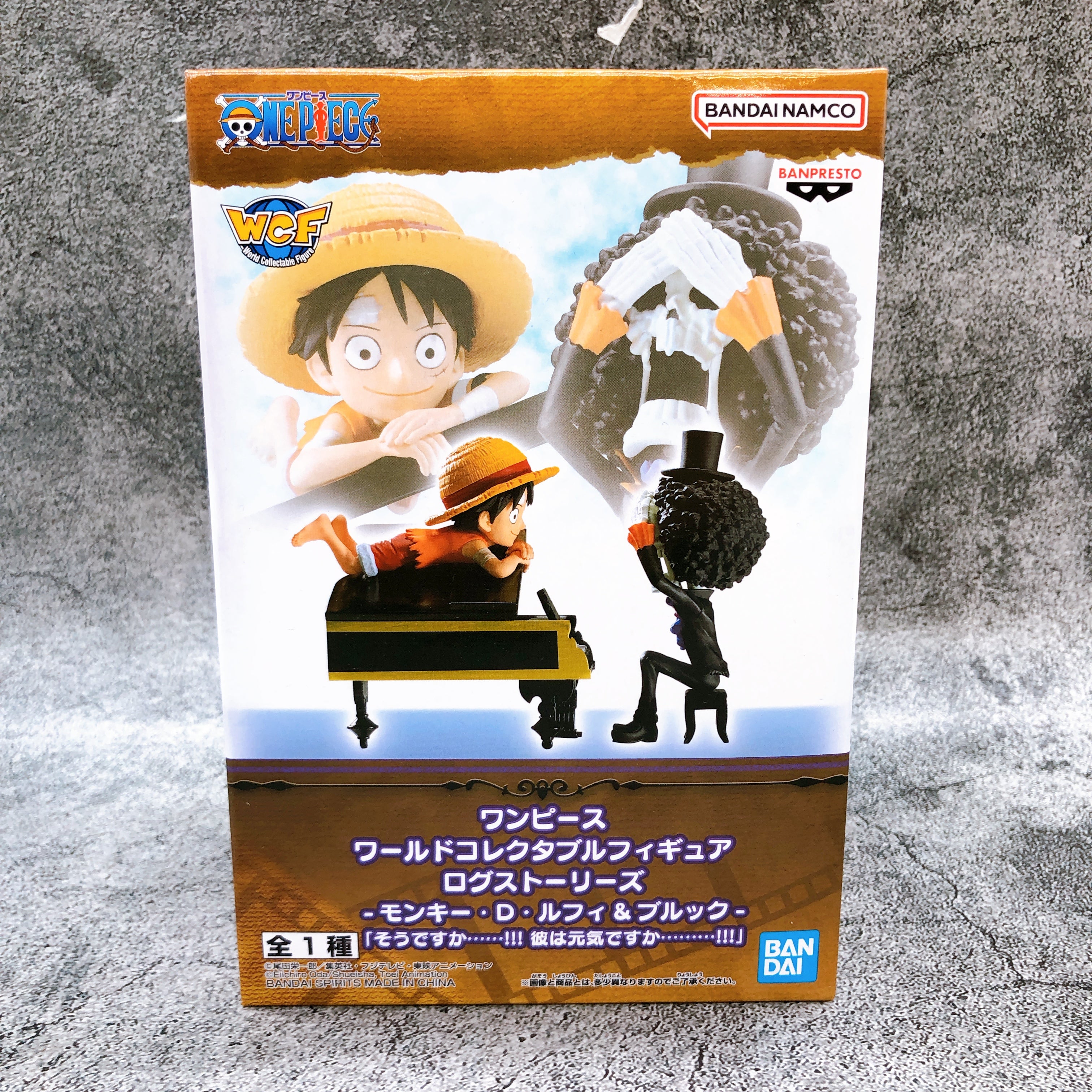 ONE PIECE Monkey D. Luffy & Brook World Collectable Figure Log Stories Japan