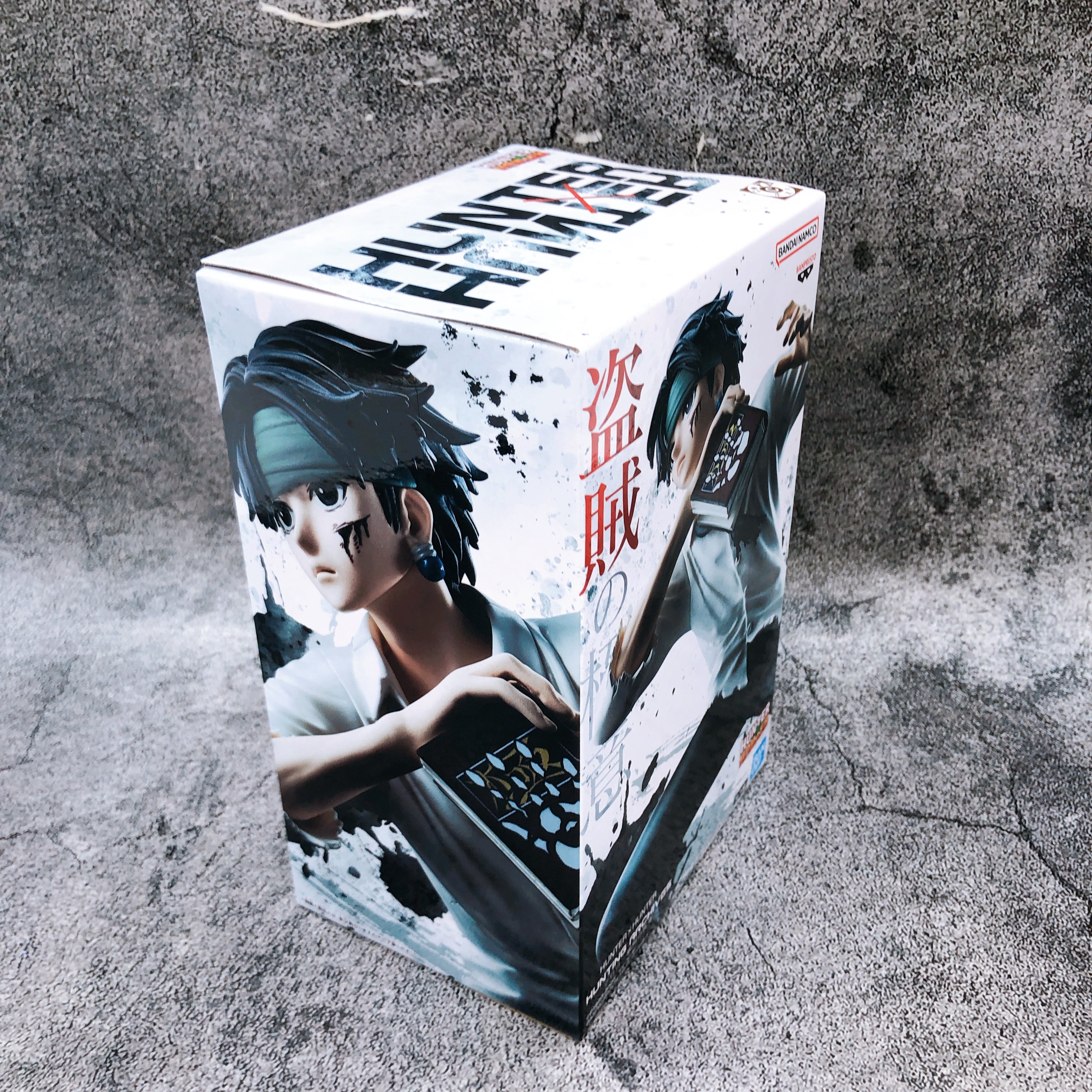 Hunter x Hunter Chrollo Lucilfer Figure HUNTING ARCHIVES BANPRESTO Japan Sealed