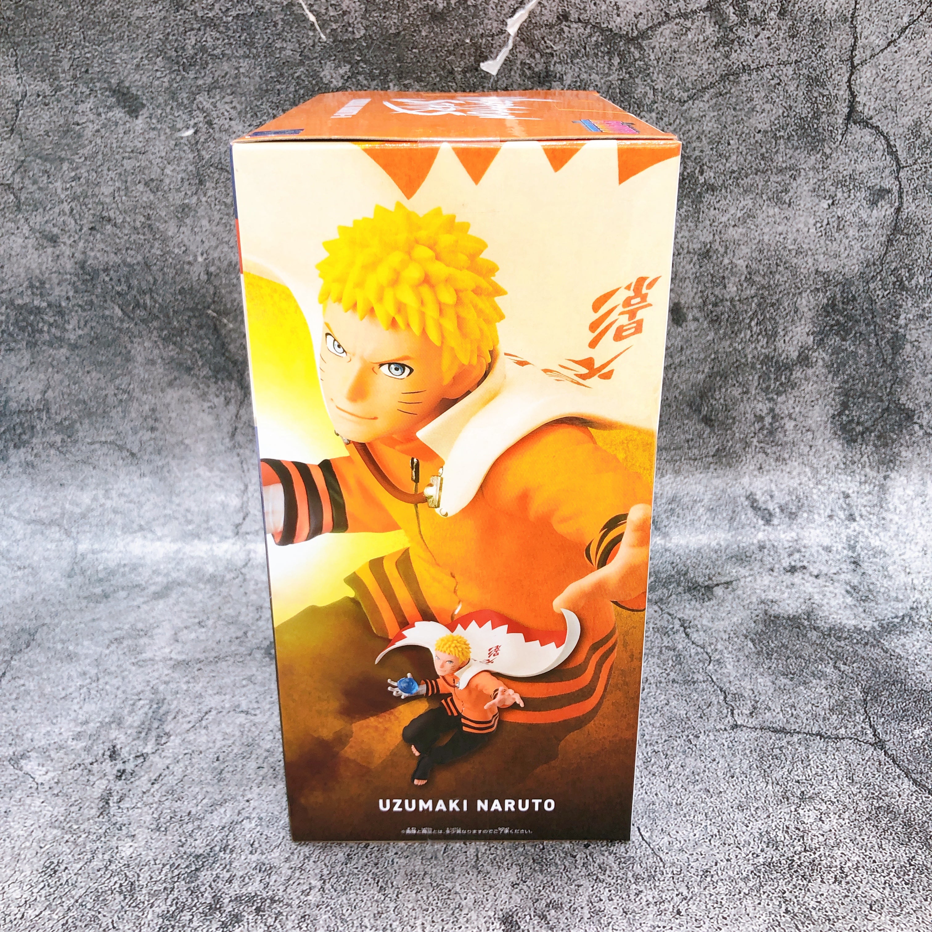 BORUTO Naruto Uzumaki II VIBRATION STARS Figure BANPRESTO Japan Sealed NEW