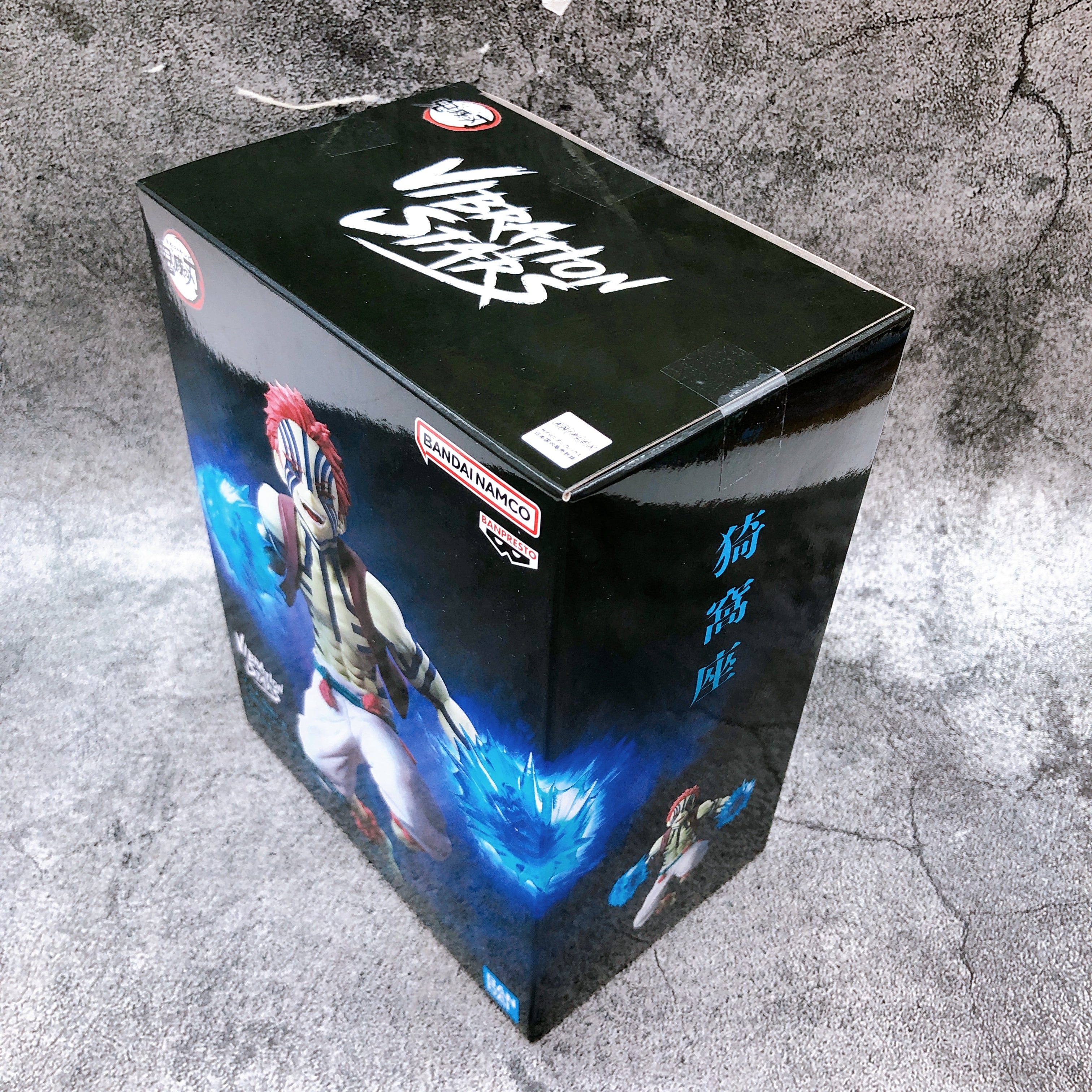 Demon Slayer Akaza VIBRATION STARS PLUS Figure BANPRESTO from Japan Sealed NEW