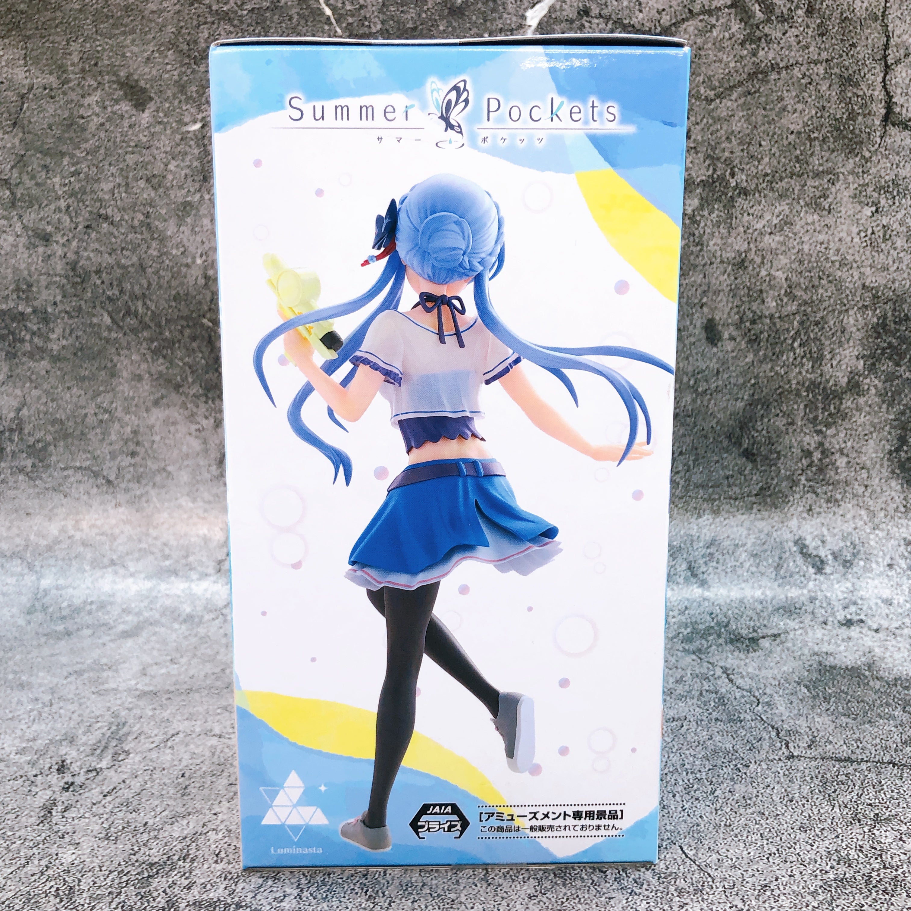 Summer Pockets Ao Sorakado Luminasta Figure SEGA from Japan Sealed NEW AUTHENTIC