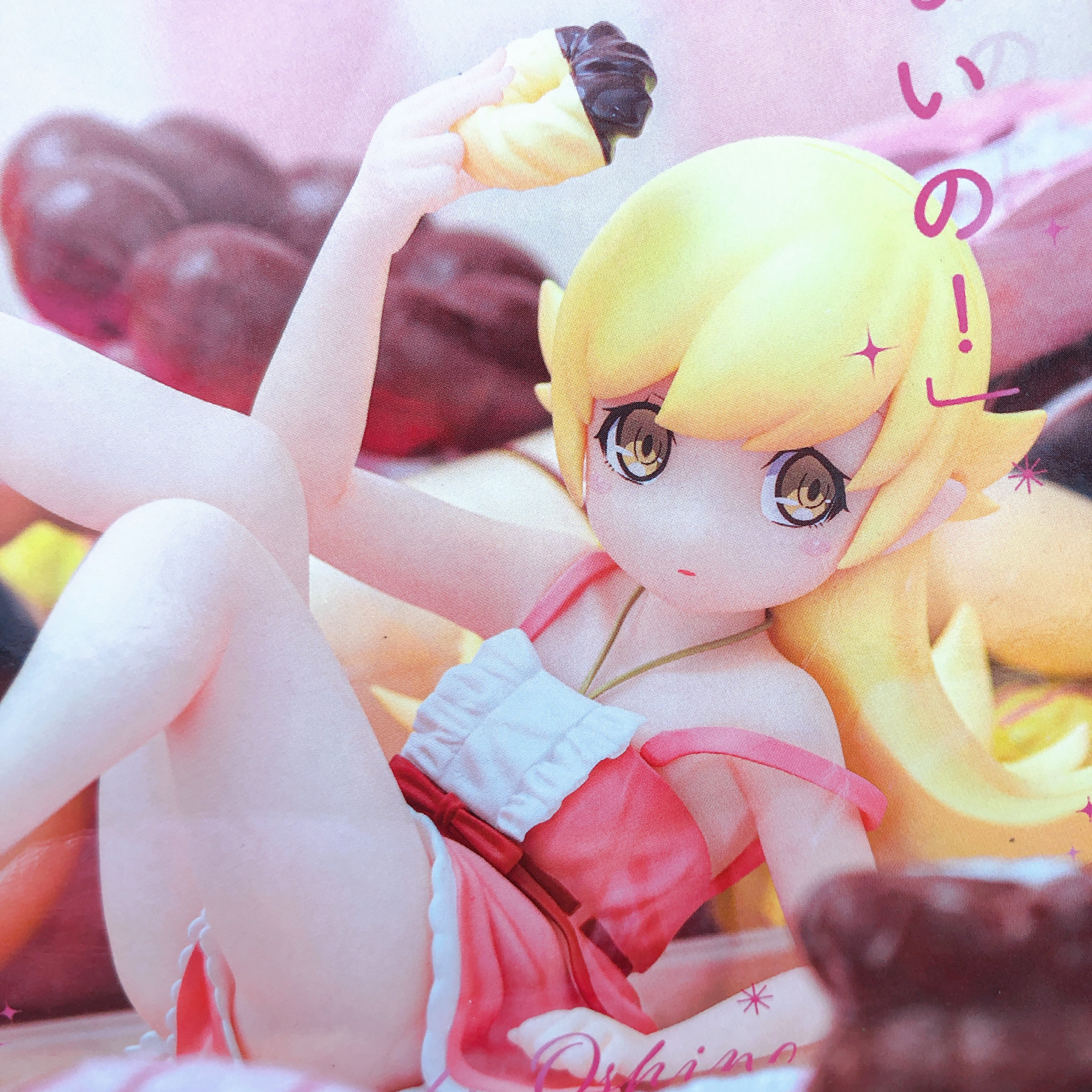 Monogatari Series Shinobu Oshino Figure Fig Cube Konami Japan Sealed NEW