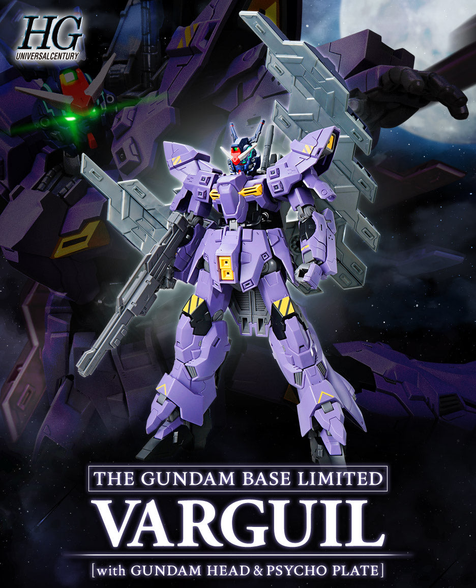 HG 1/144 Varguil with Gundam Head & Psycho Plate Limited Model Kit Bandai Japan