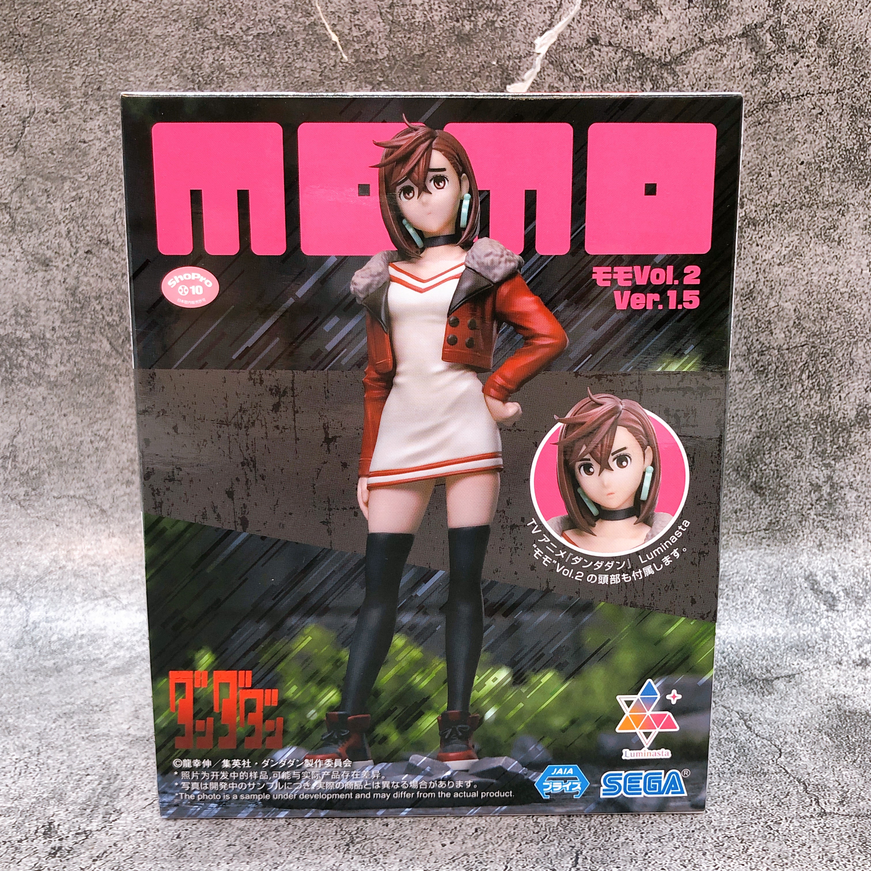 Dandadan Momo Vol.2 Ver 1.5 Luminasta Figure SEGA from Japan Sealed AUTHENTIC