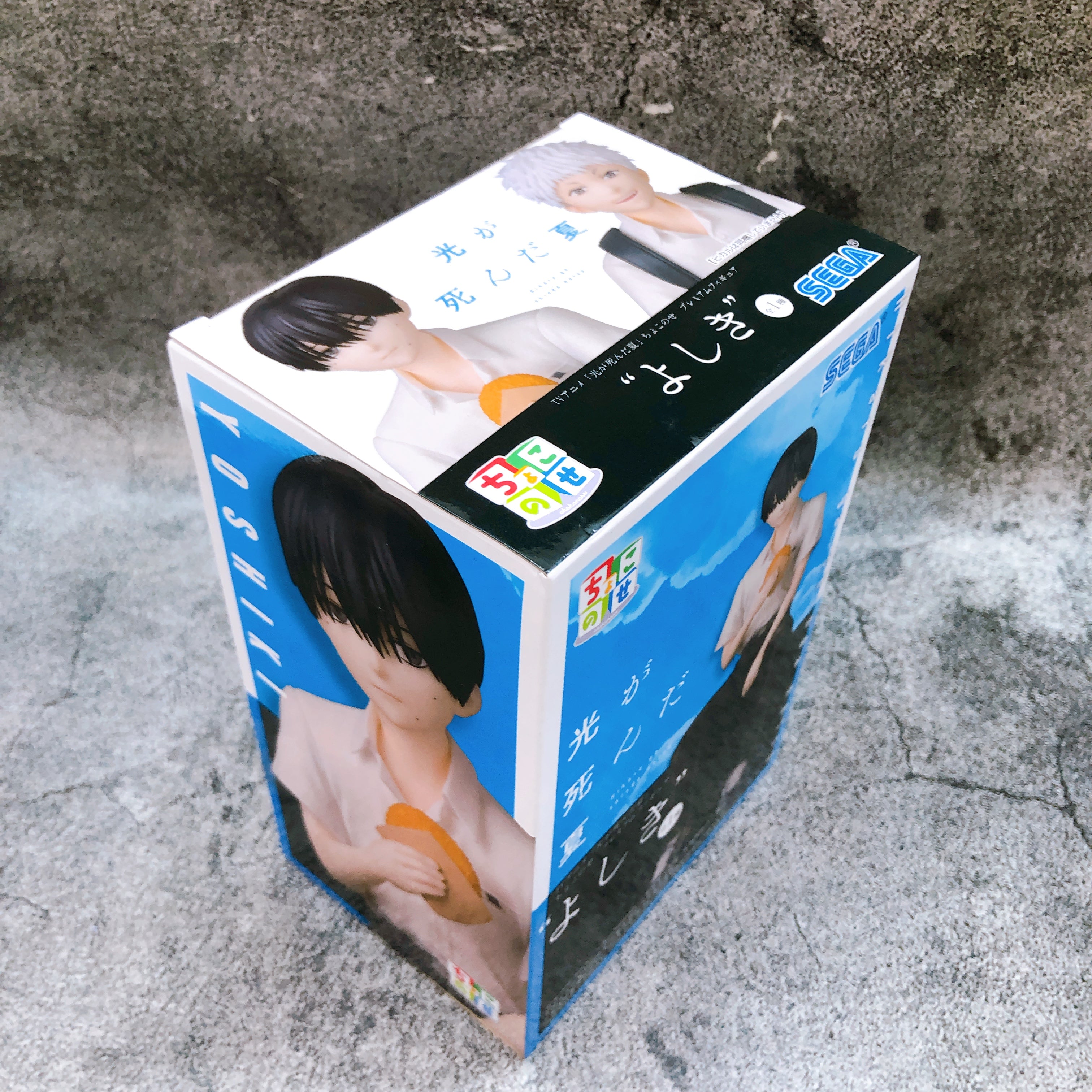 The Summer Hikaru Died Yoshiki Chokonose Premium Figure SEGA from Japan Sealed