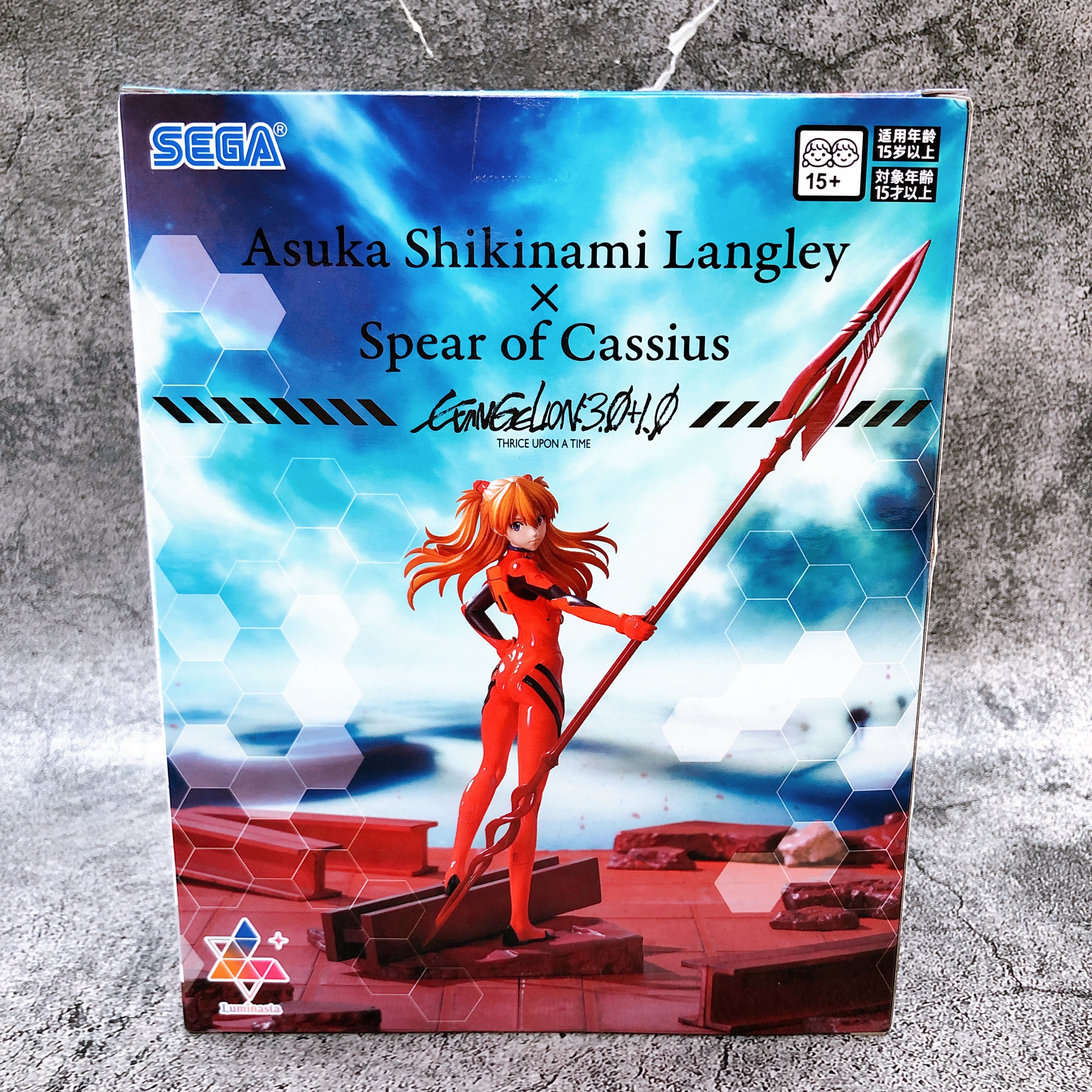 Shin Evangelion Asuka Shikinami Langley Spear of Cassius Luminasta Figure SEGA