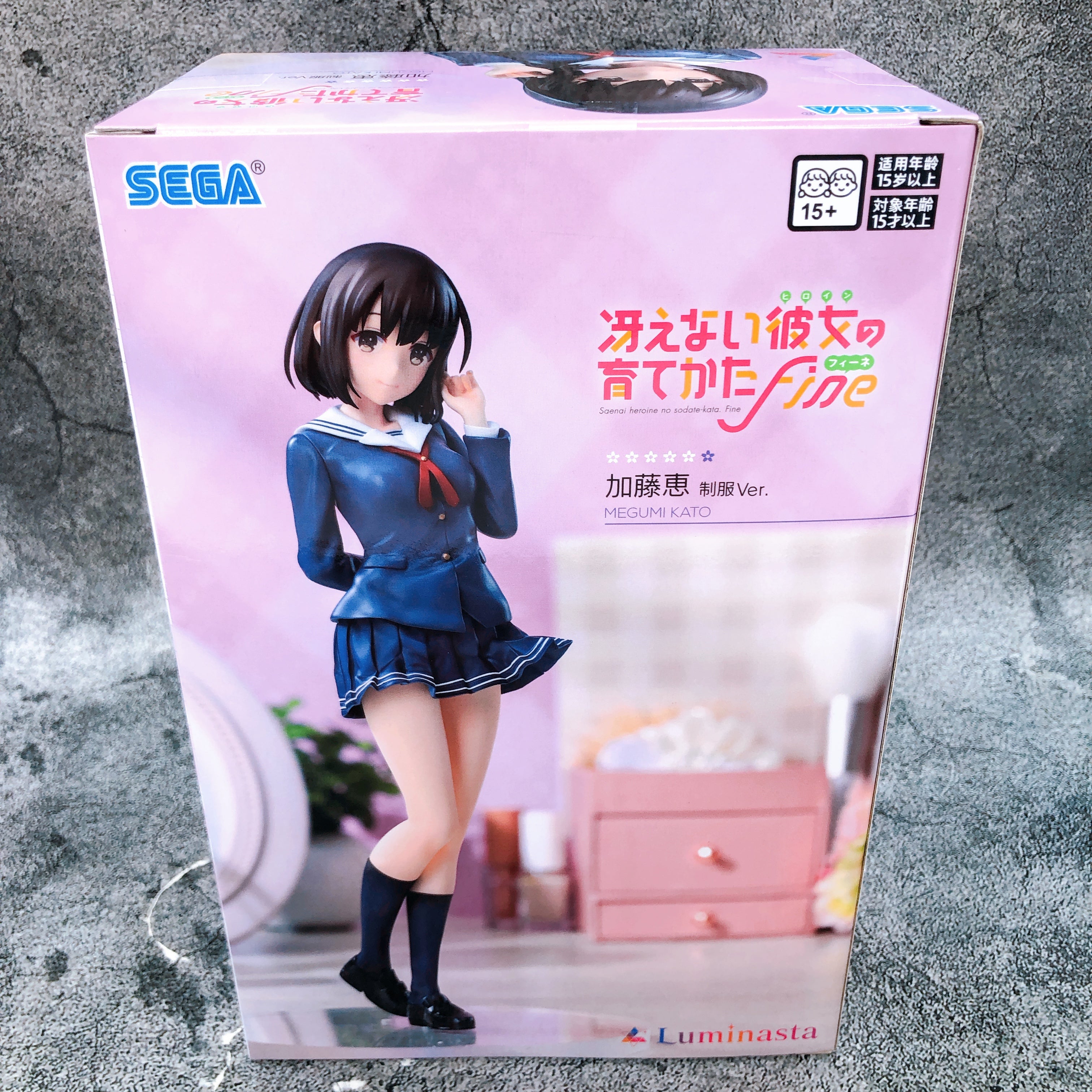 Saekano Fine Megumi Kato Uniform Ver Luminasta Figure SEGA from Japan Sealed NEW
