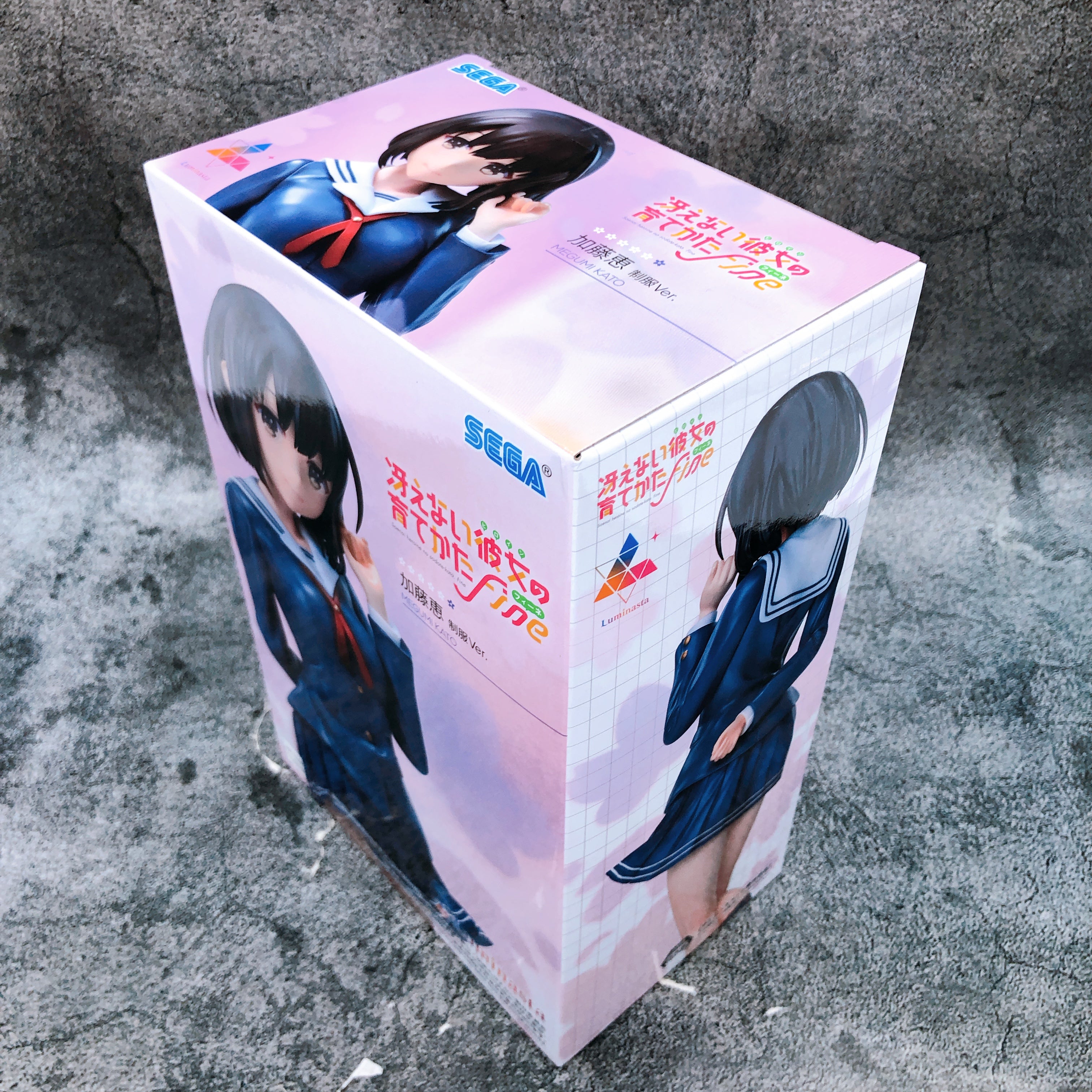 Saekano Fine Megumi Kato Uniform Ver Luminasta Figure SEGA from Japan Sealed NEW