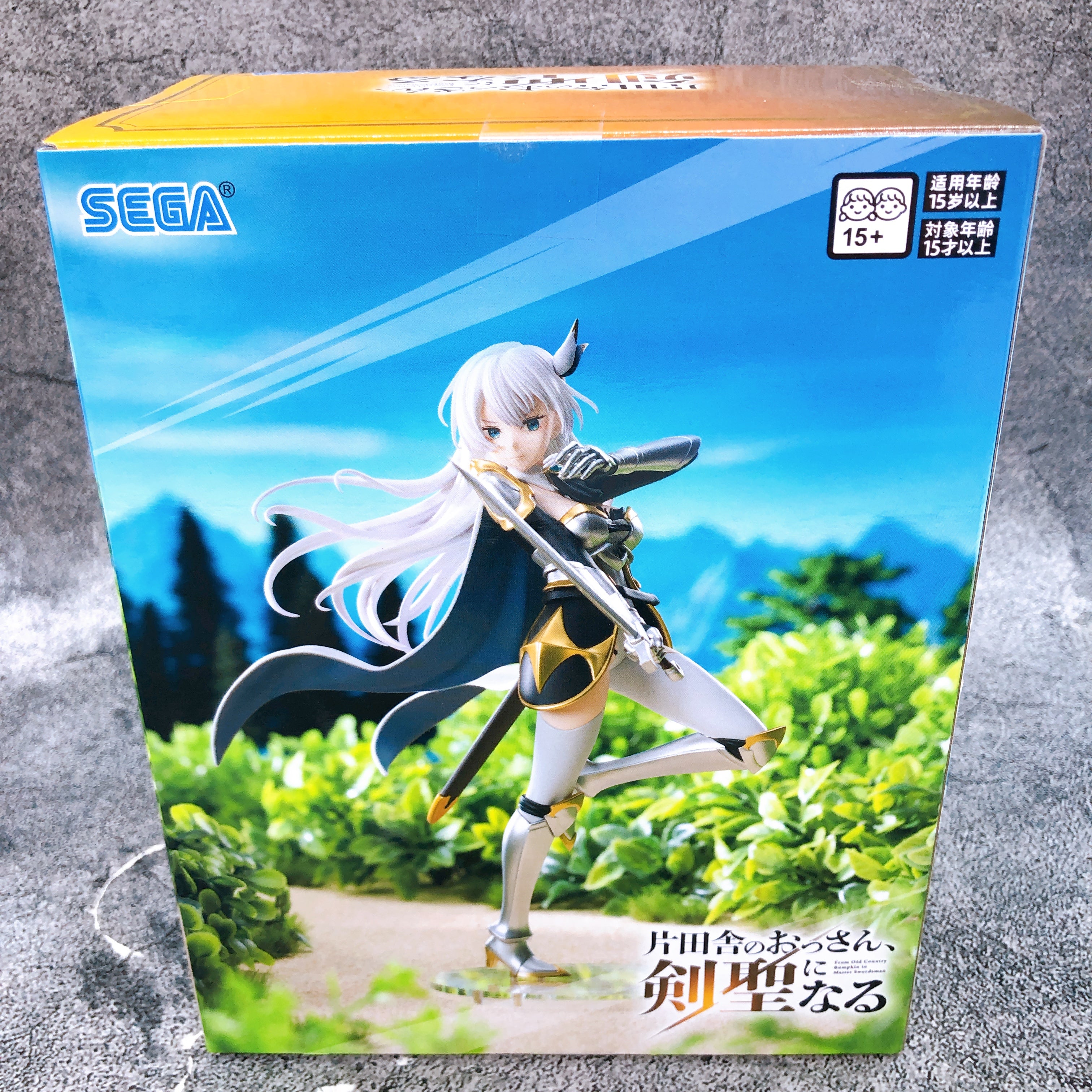 From Old Country Bumpkin to Master Swordsman Allucia Citrus High Premium Figure