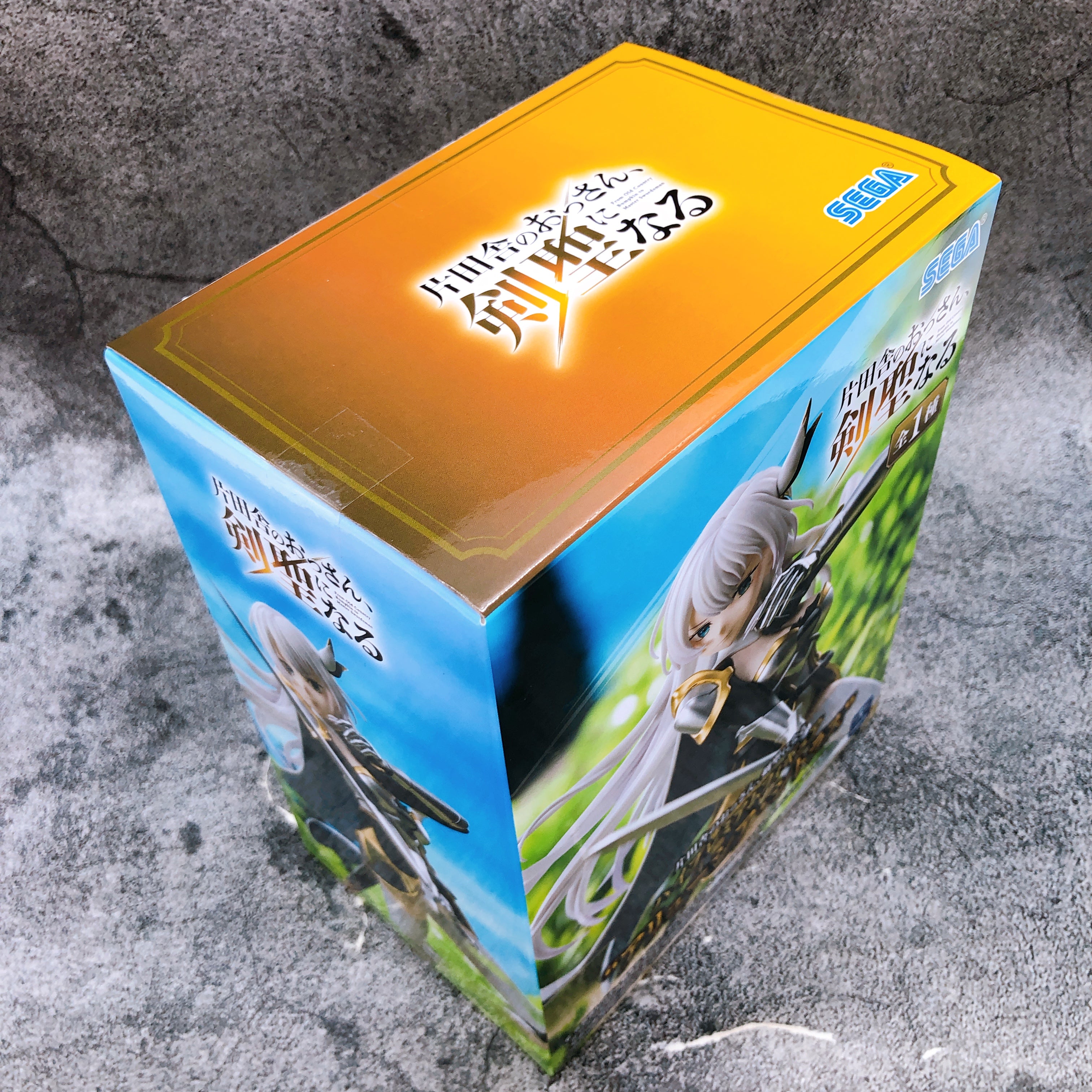 From Old Country Bumpkin to Master Swordsman Allucia Citrus High Premium Figure