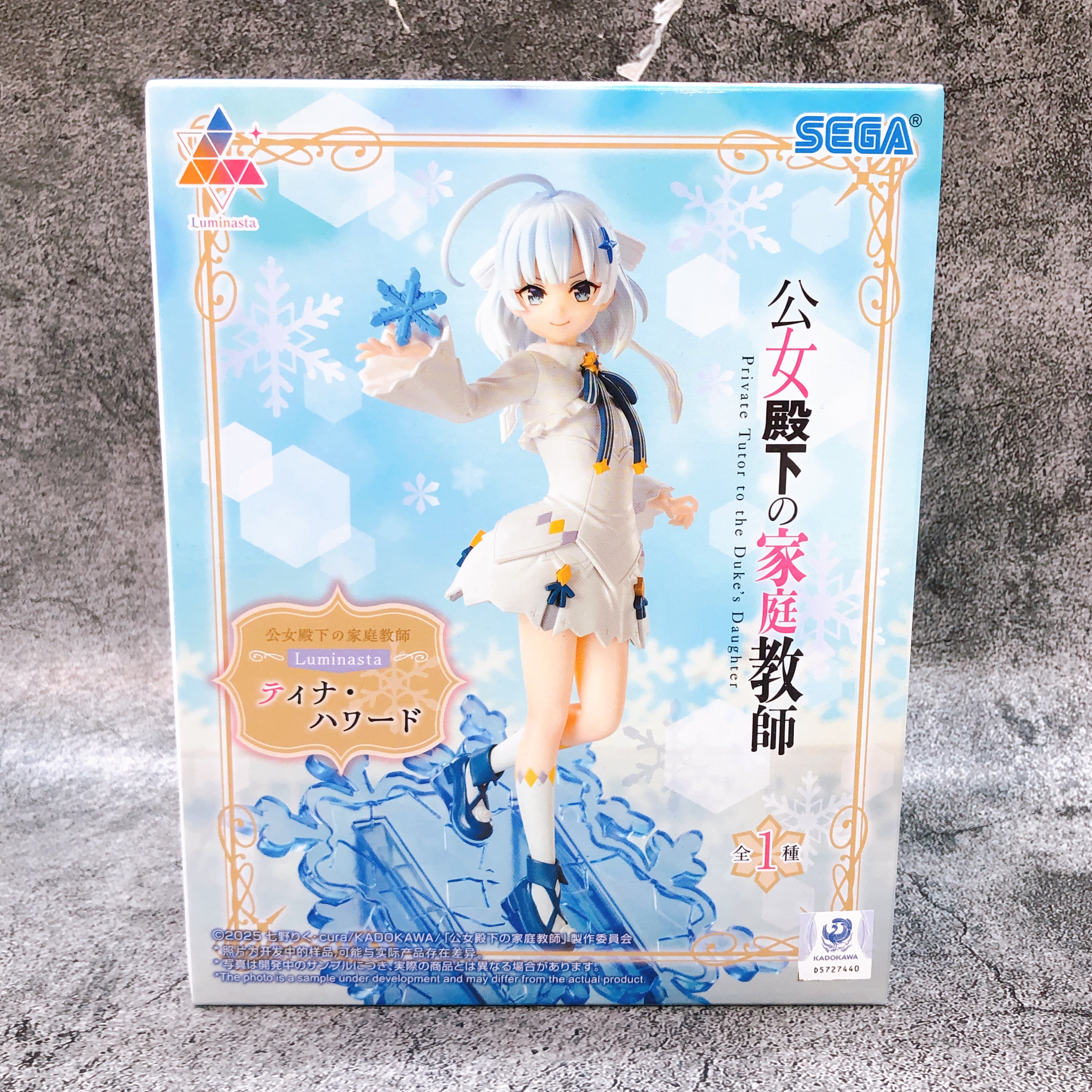 Private Tutor to the Duke's Daughter Tina Howard Luminasta Figure SEGA Sealed