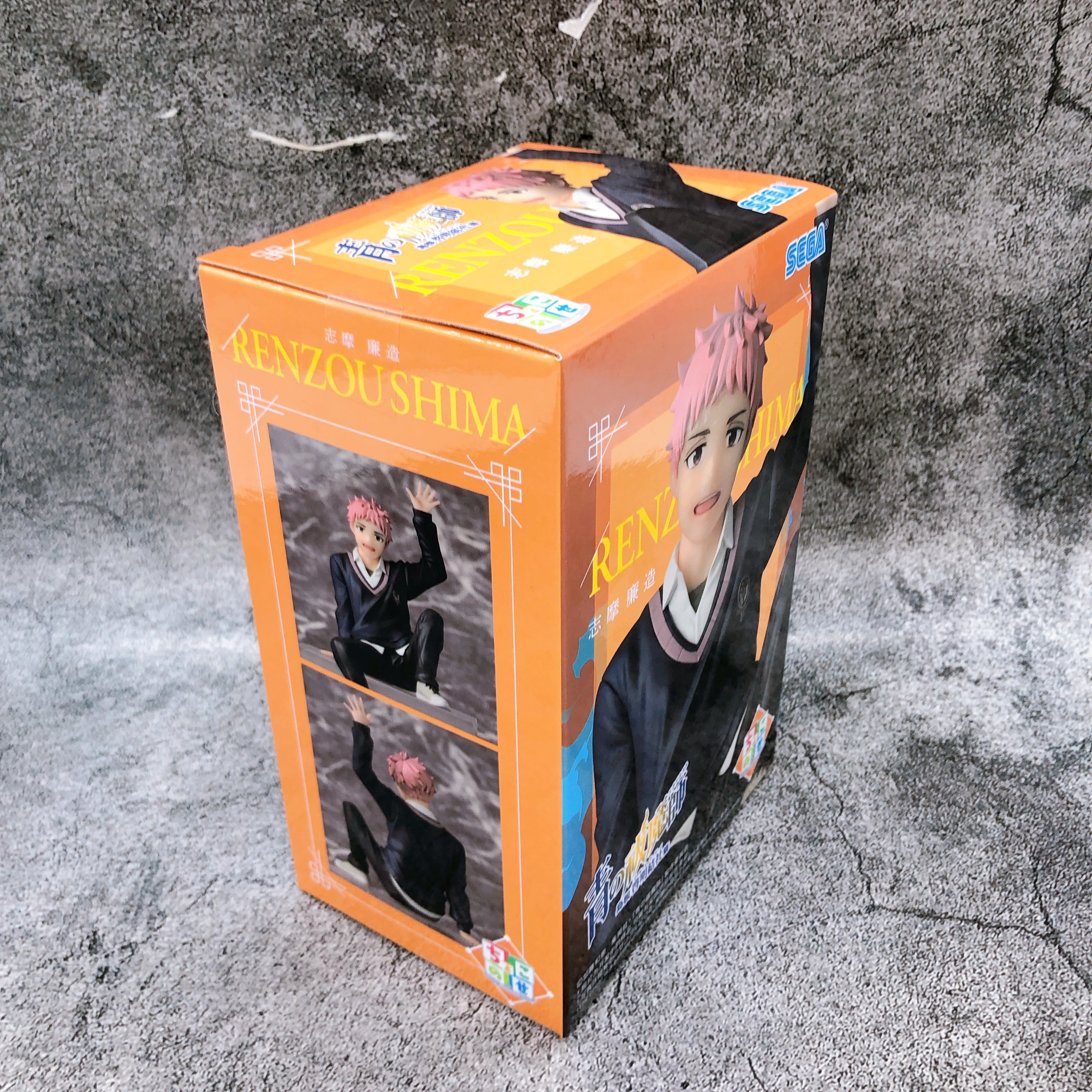 Blue Exorcist Shimane Illuminati Saga Renzo Shima Chokonose Premium Figure SEGA