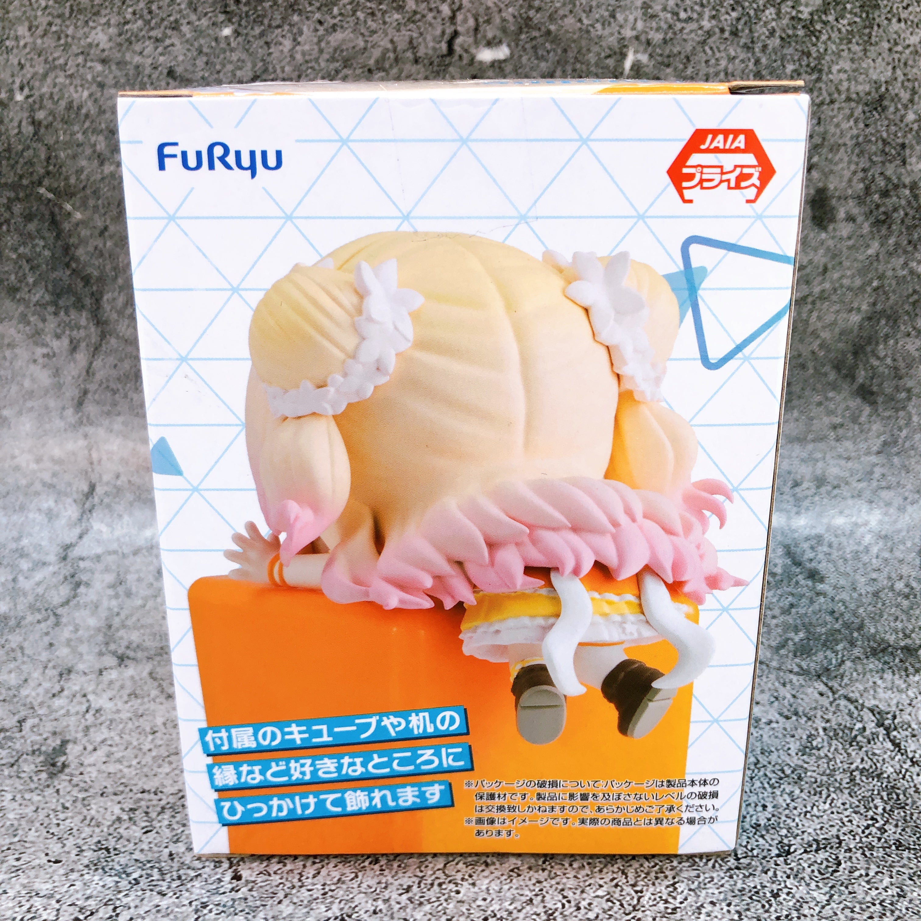 Hololive Momosuzu Nene Hikkake Figure Vol.5 Figure FuRyu Japan AUTHENTIC