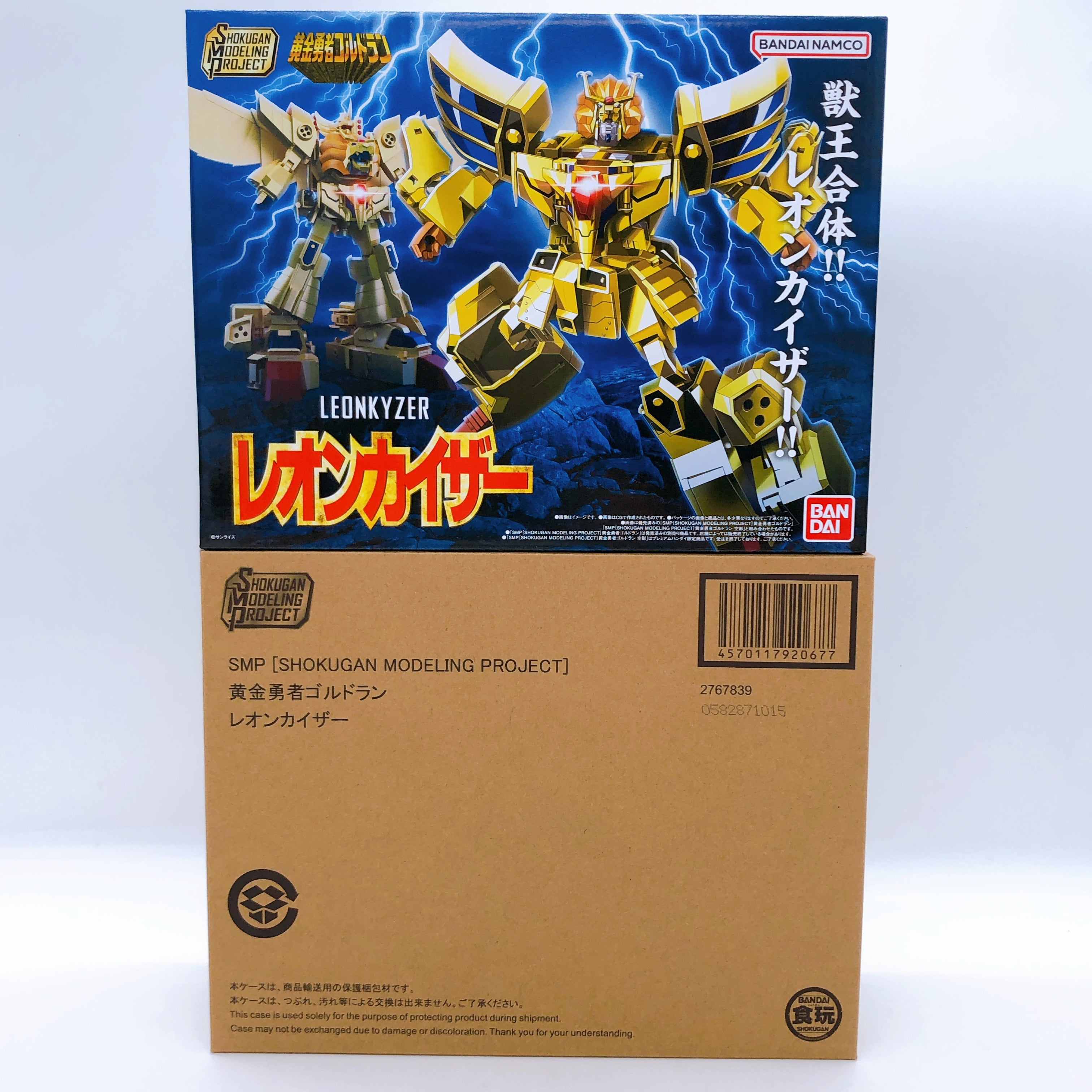 SMP Leonkyzer Brave of Gold Goldran Shokugan Model Kit Premium Bandai