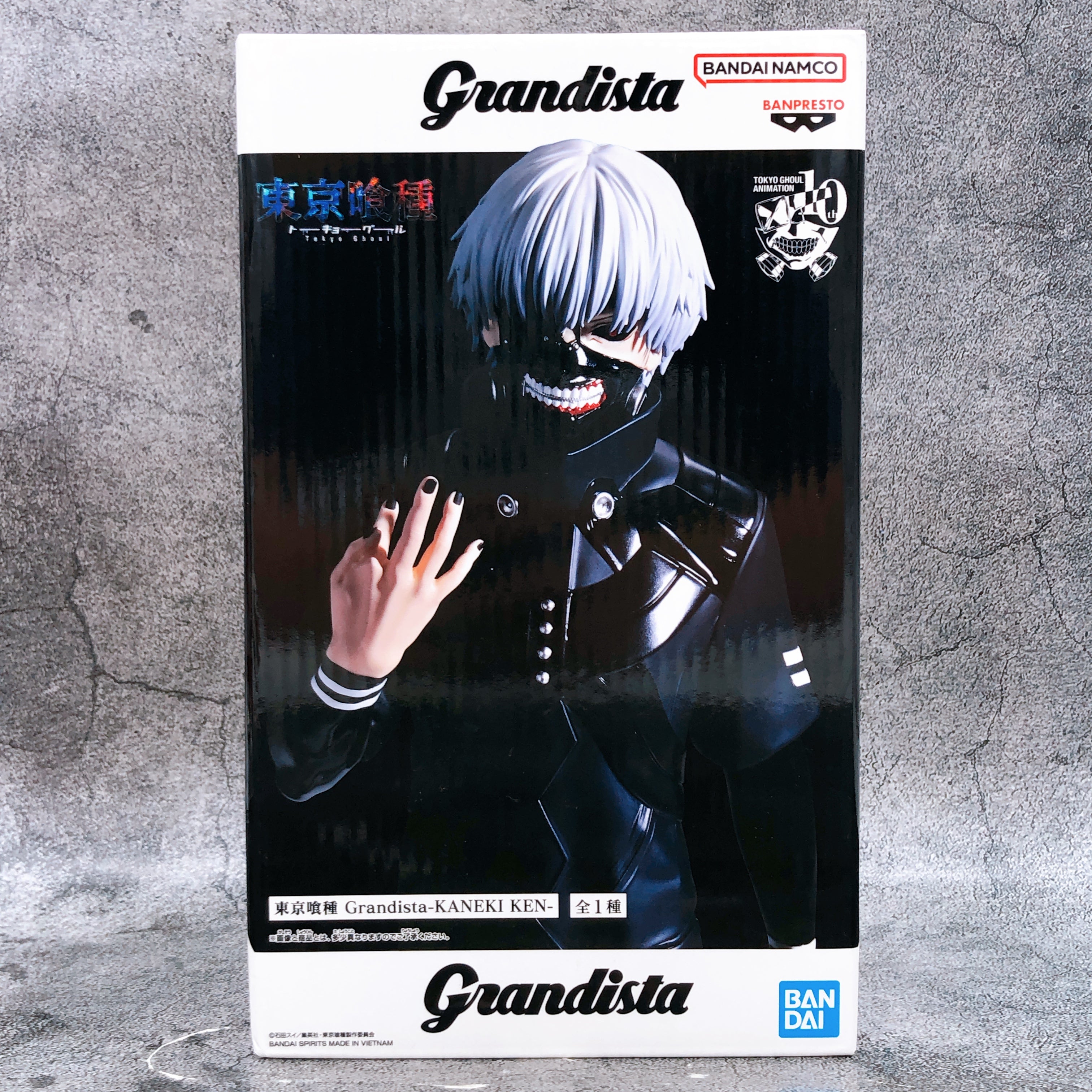 Tokyo Ghoul Ken Kaneki Grandista Figure BANPRESTO from Japan Sealed NEW