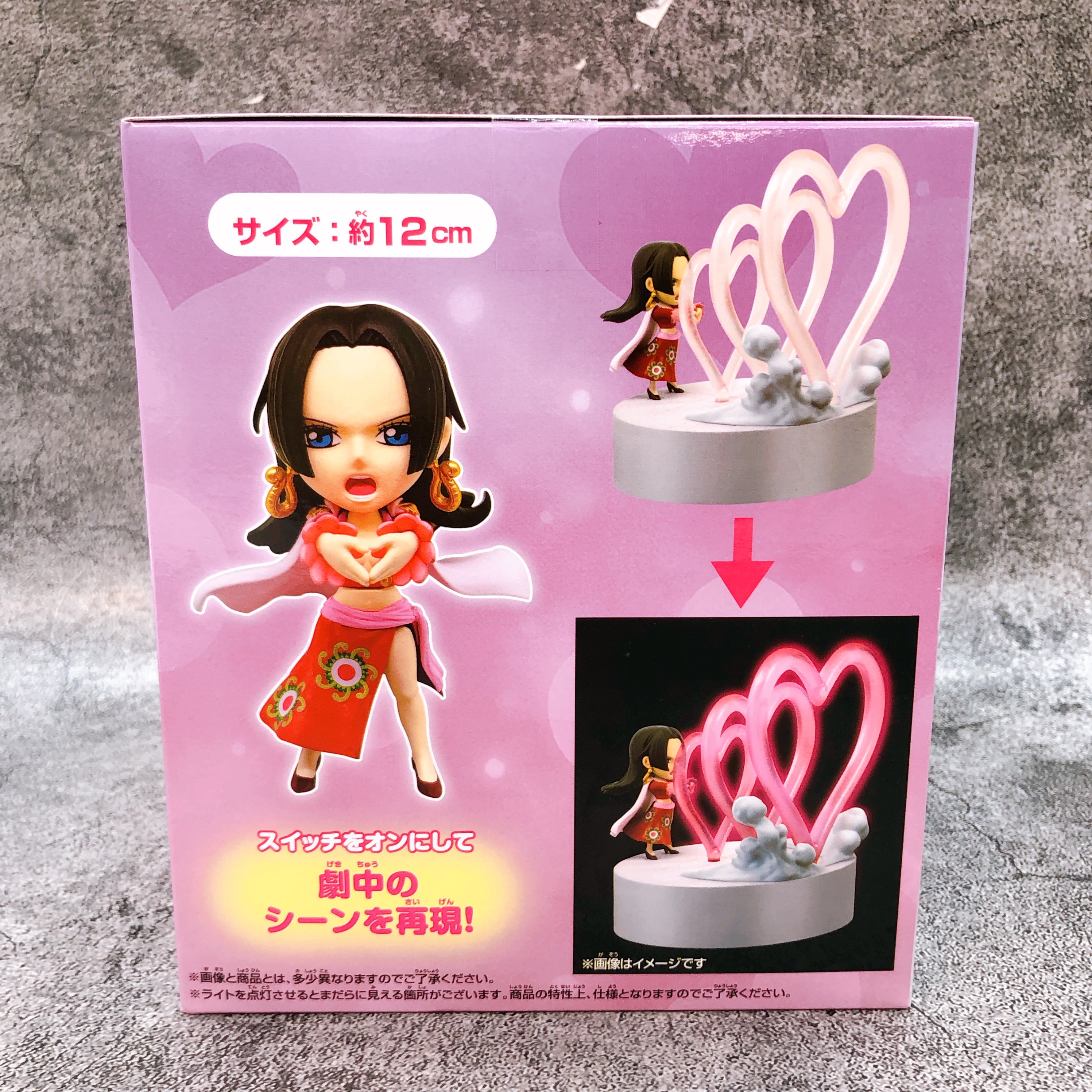 ONE PIECE Boa Hancock Room Light Figure BANPRESTO from Japan Sealed NEW